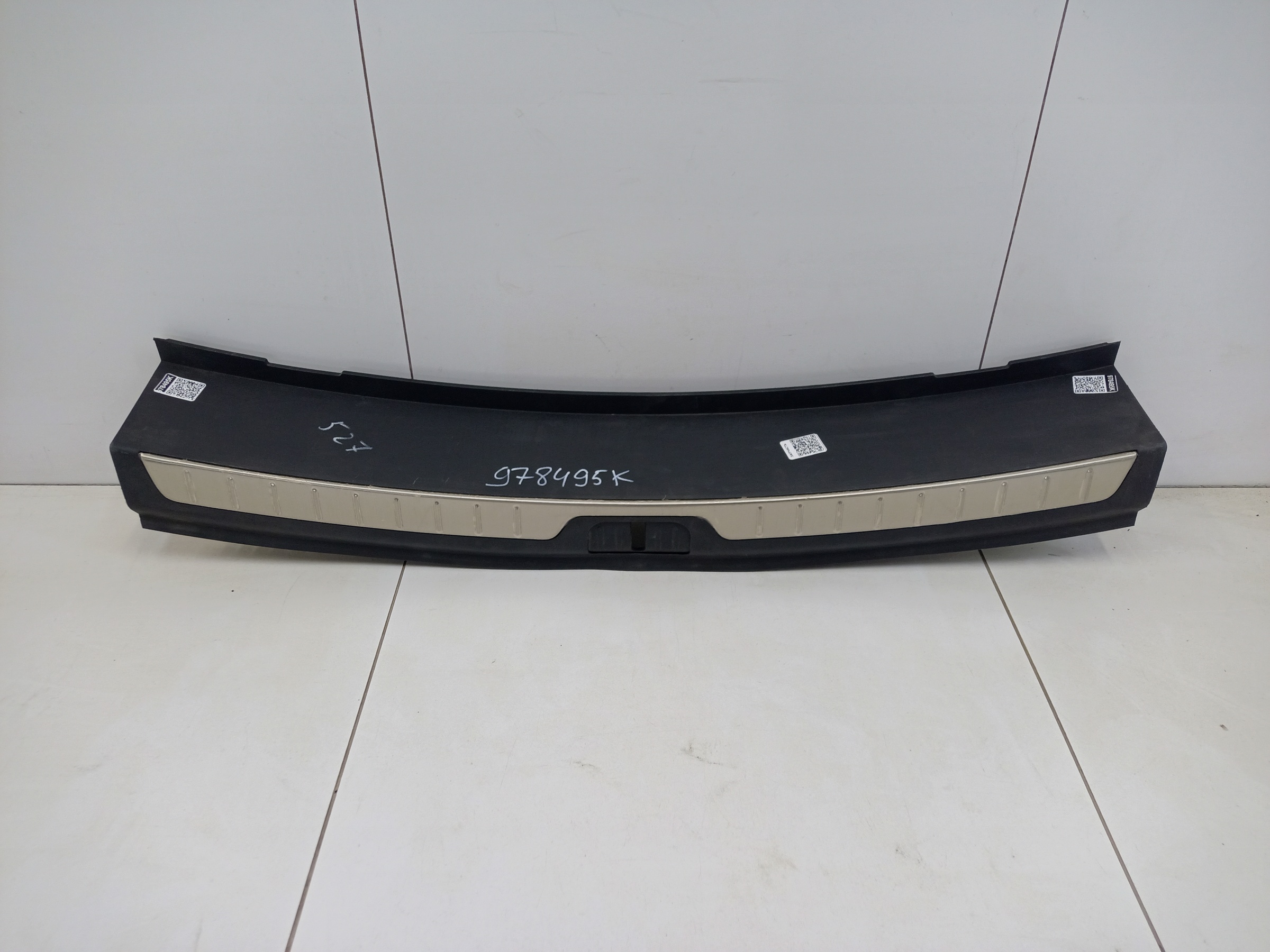 Накладка задней панели Aito M5