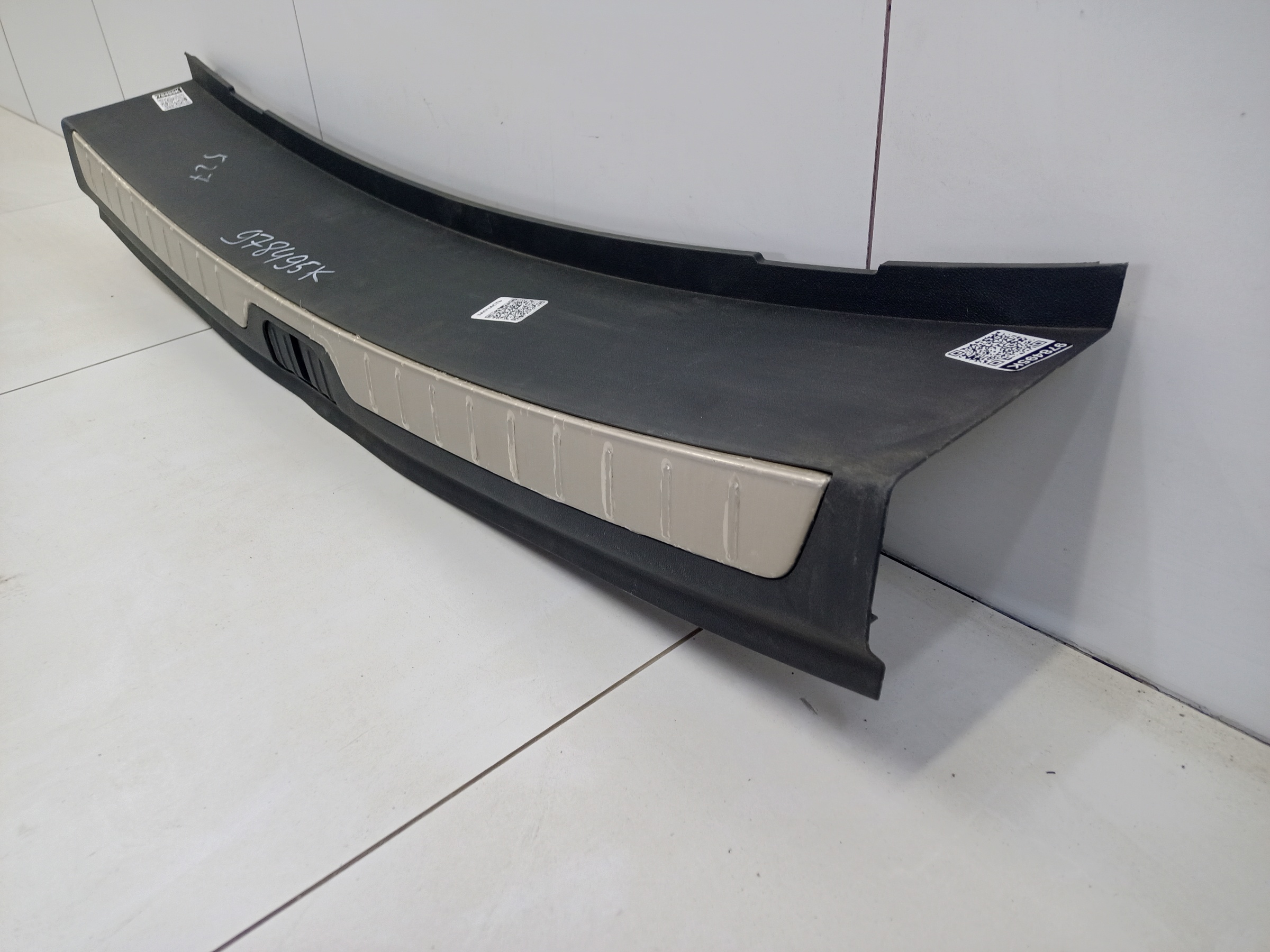 Накладка задней панели Aito M5