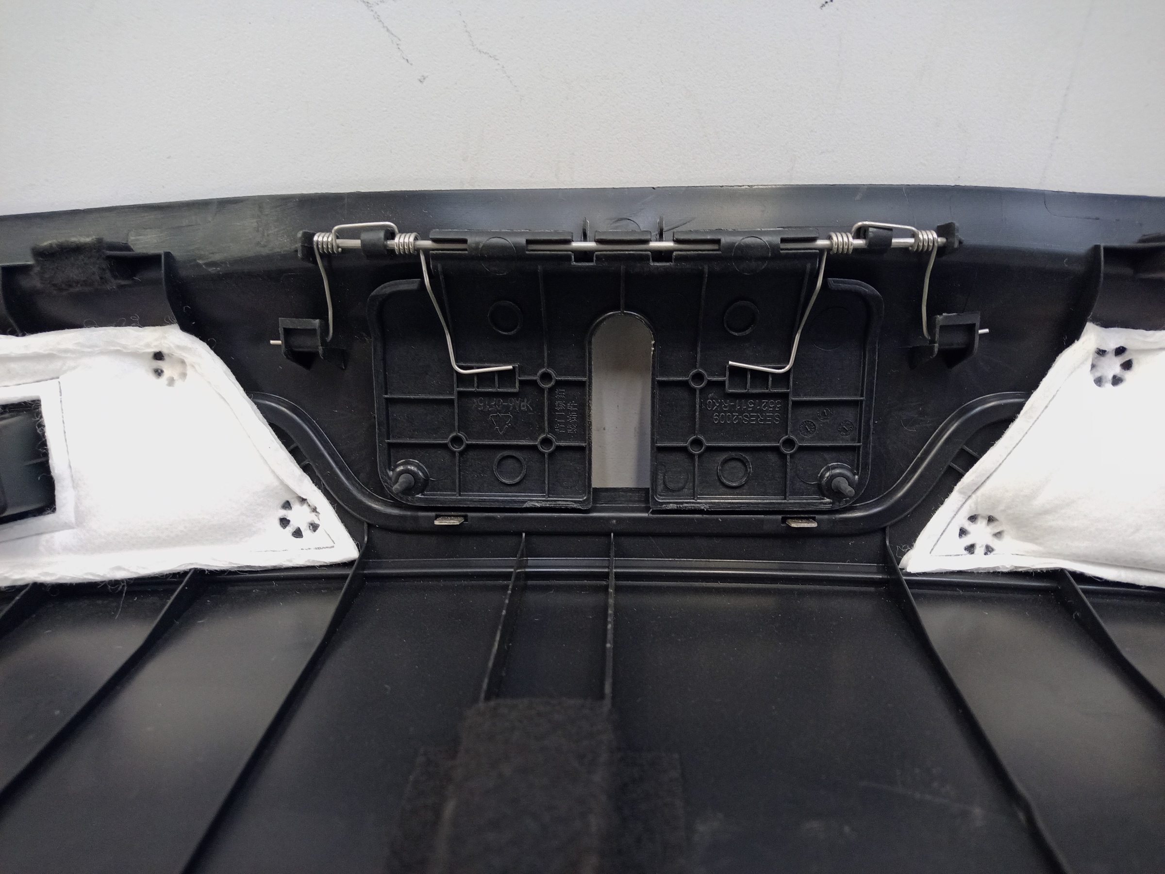 Накладка задней панели Aito M5