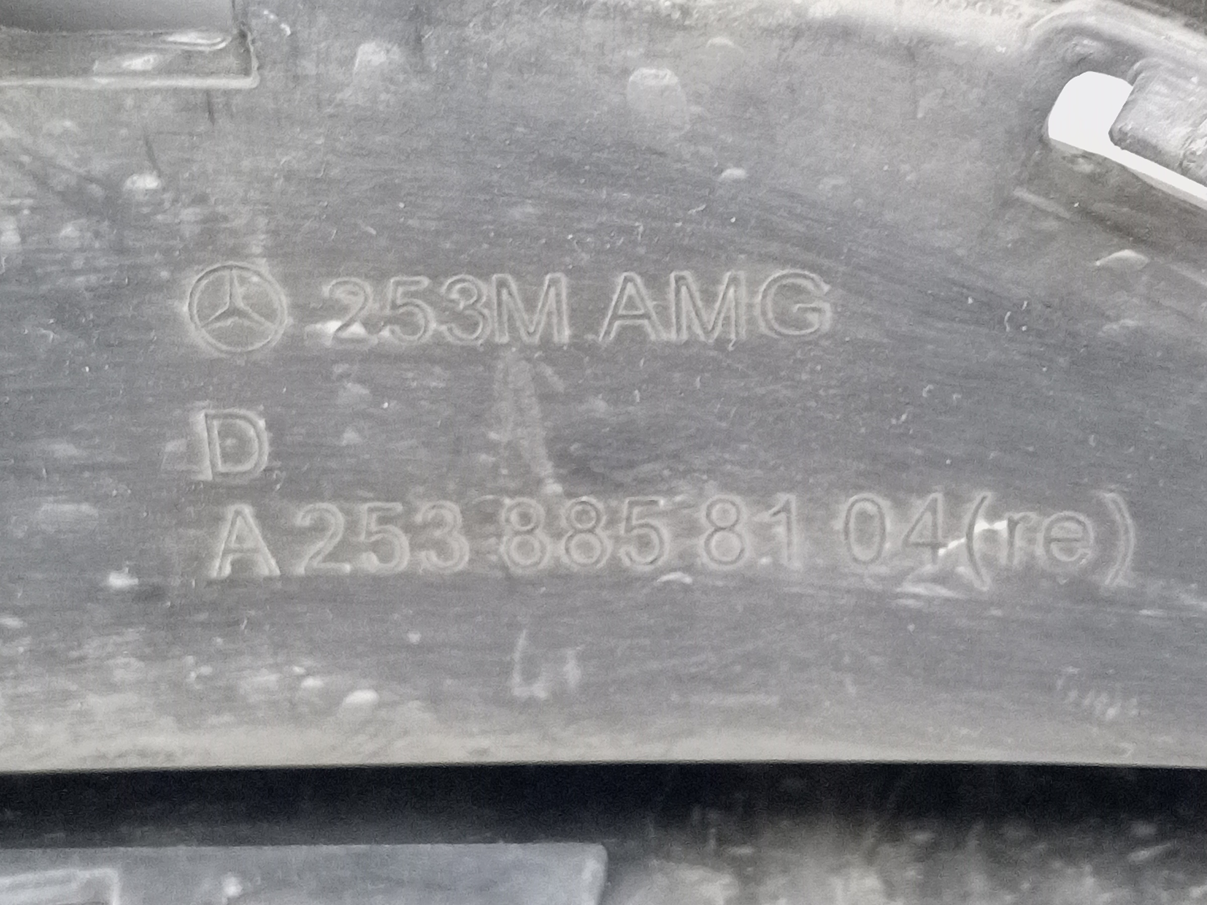 Решетка переднего бампера правая Mercedes-Benz GLC-Klasse X253 AMG