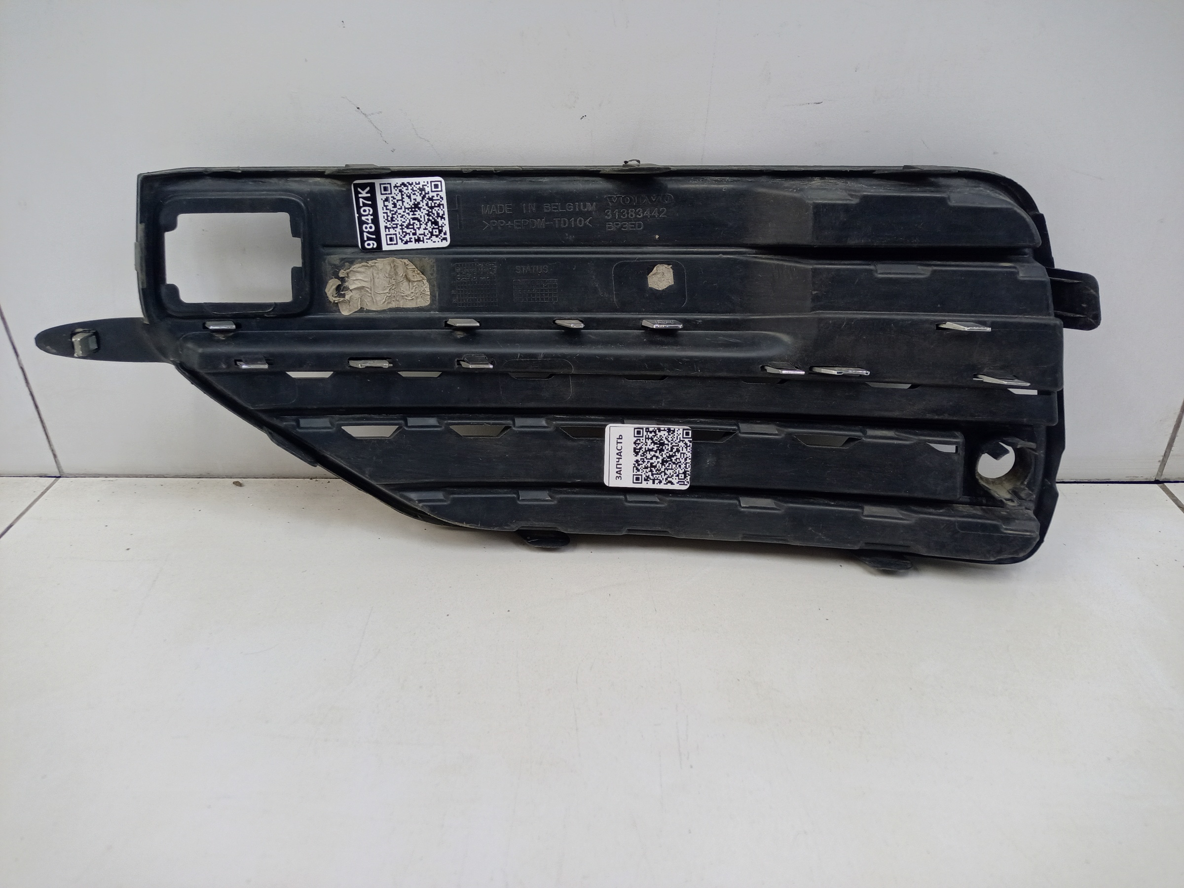 Заглушка ПТФ передней правой Volvo XC90 2