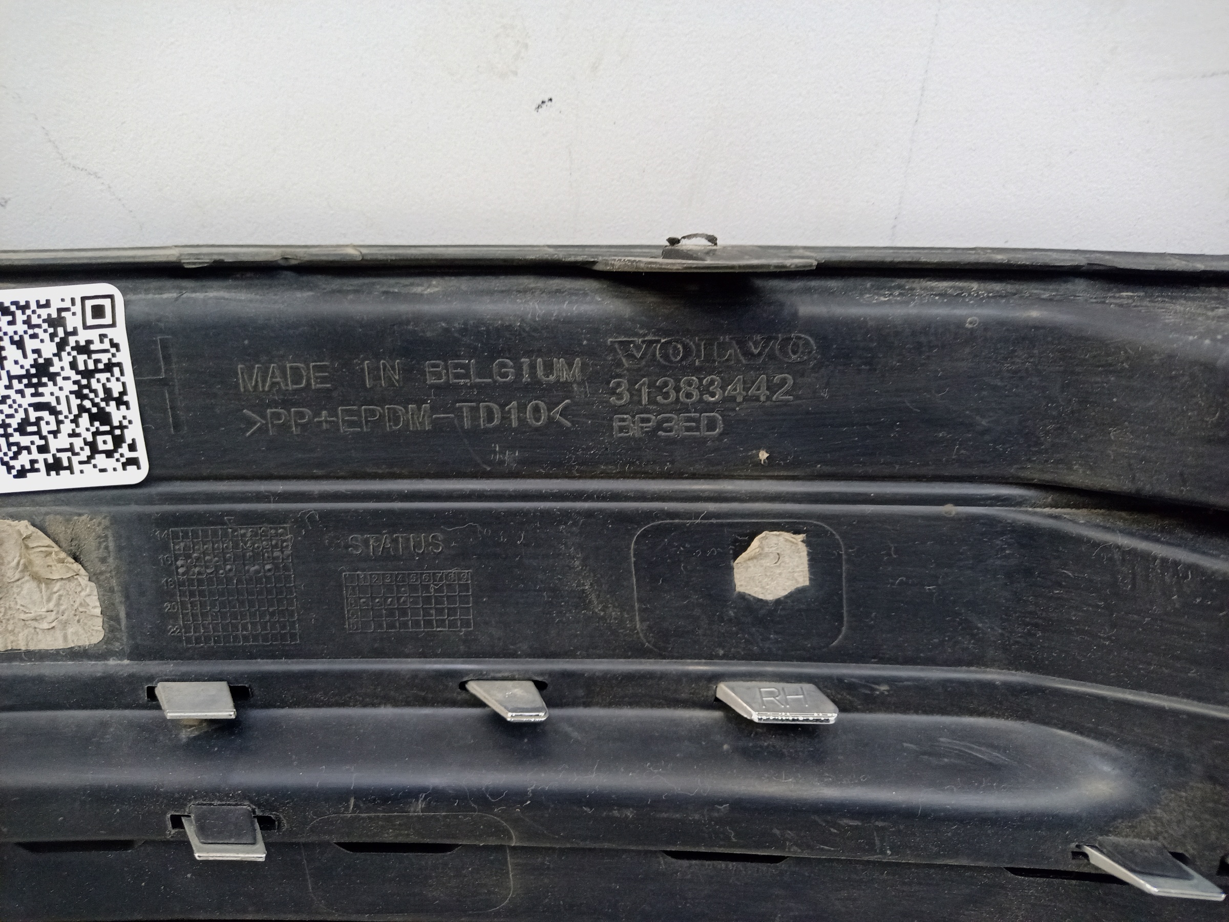 Заглушка ПТФ передней правой Volvo XC90 2