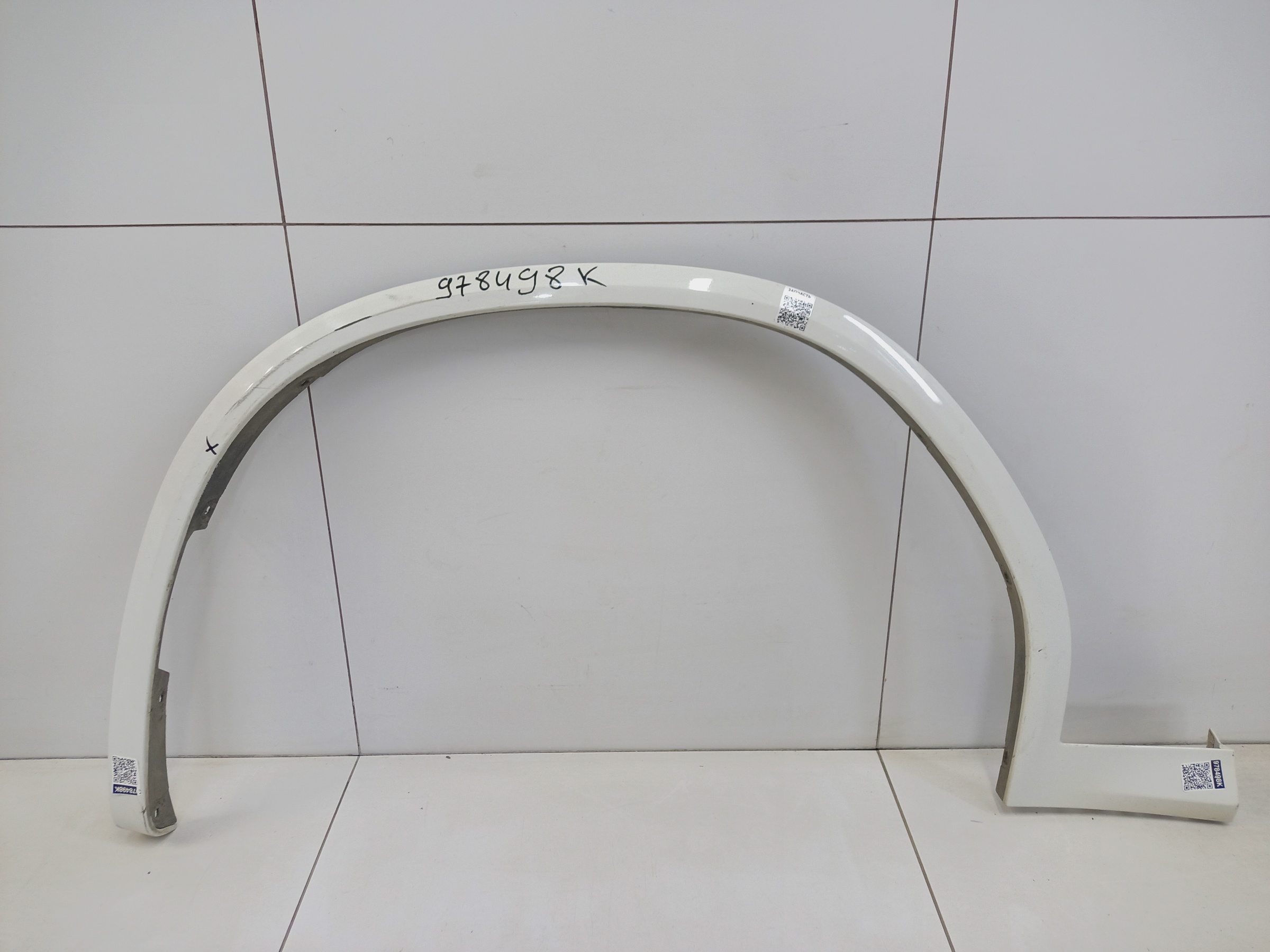 Накладка крыла переднего левого BMW X3 G01 M-Paket