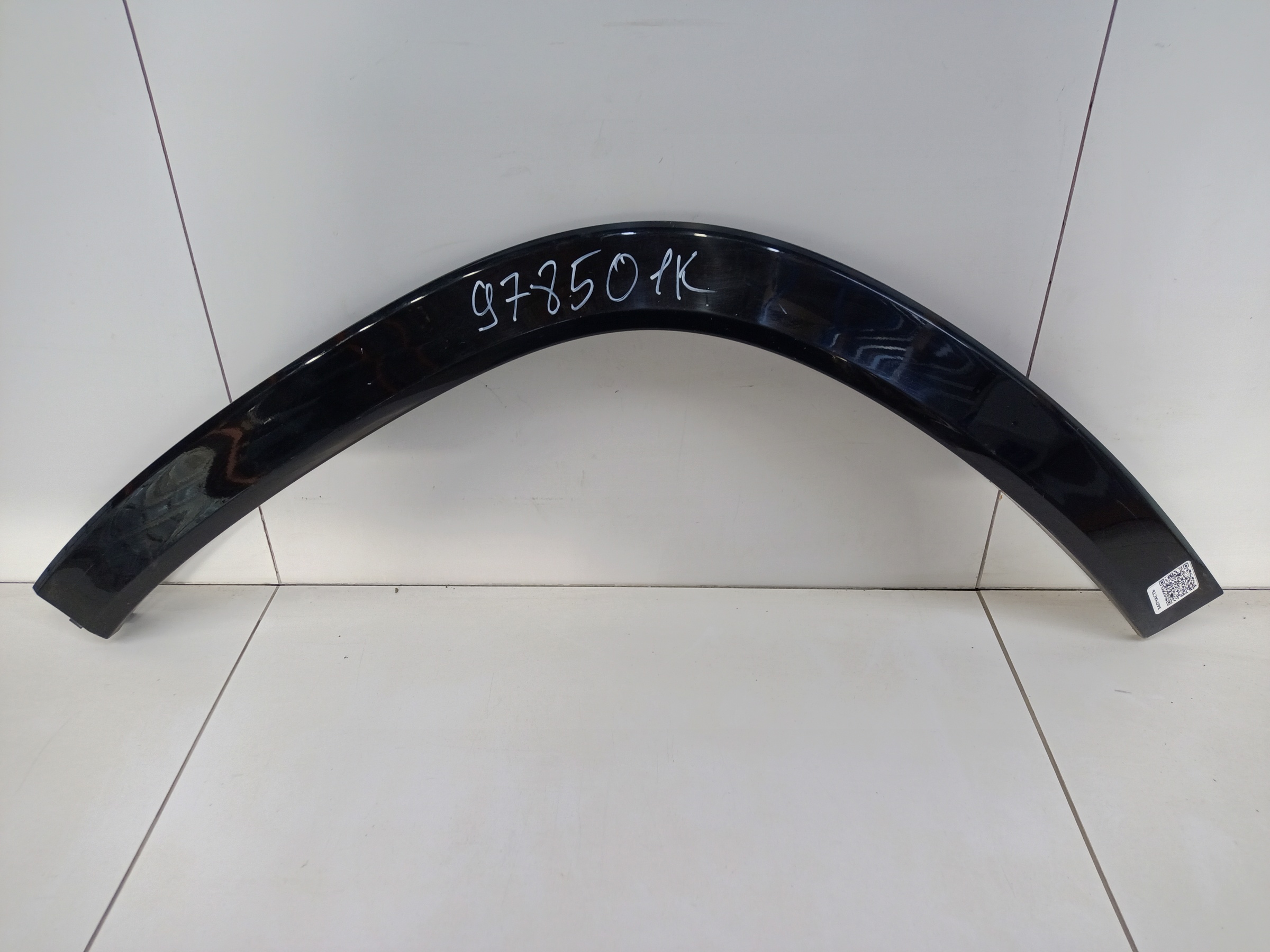 Накладка крыла переднего левого Mercedes Benz GLS-Klasse X167