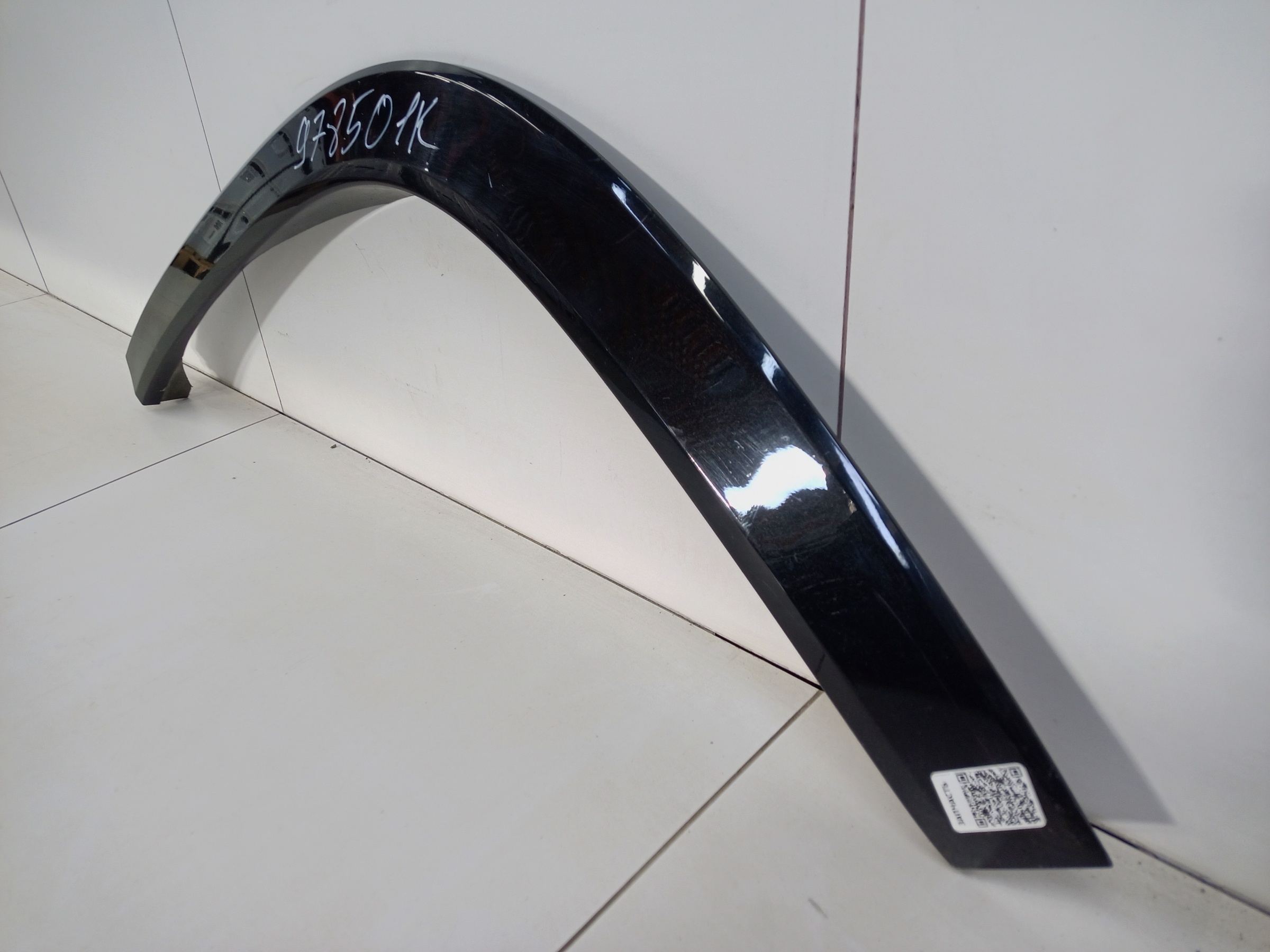 Накладка крыла переднего левого Mercedes Benz GLS-Klasse X167