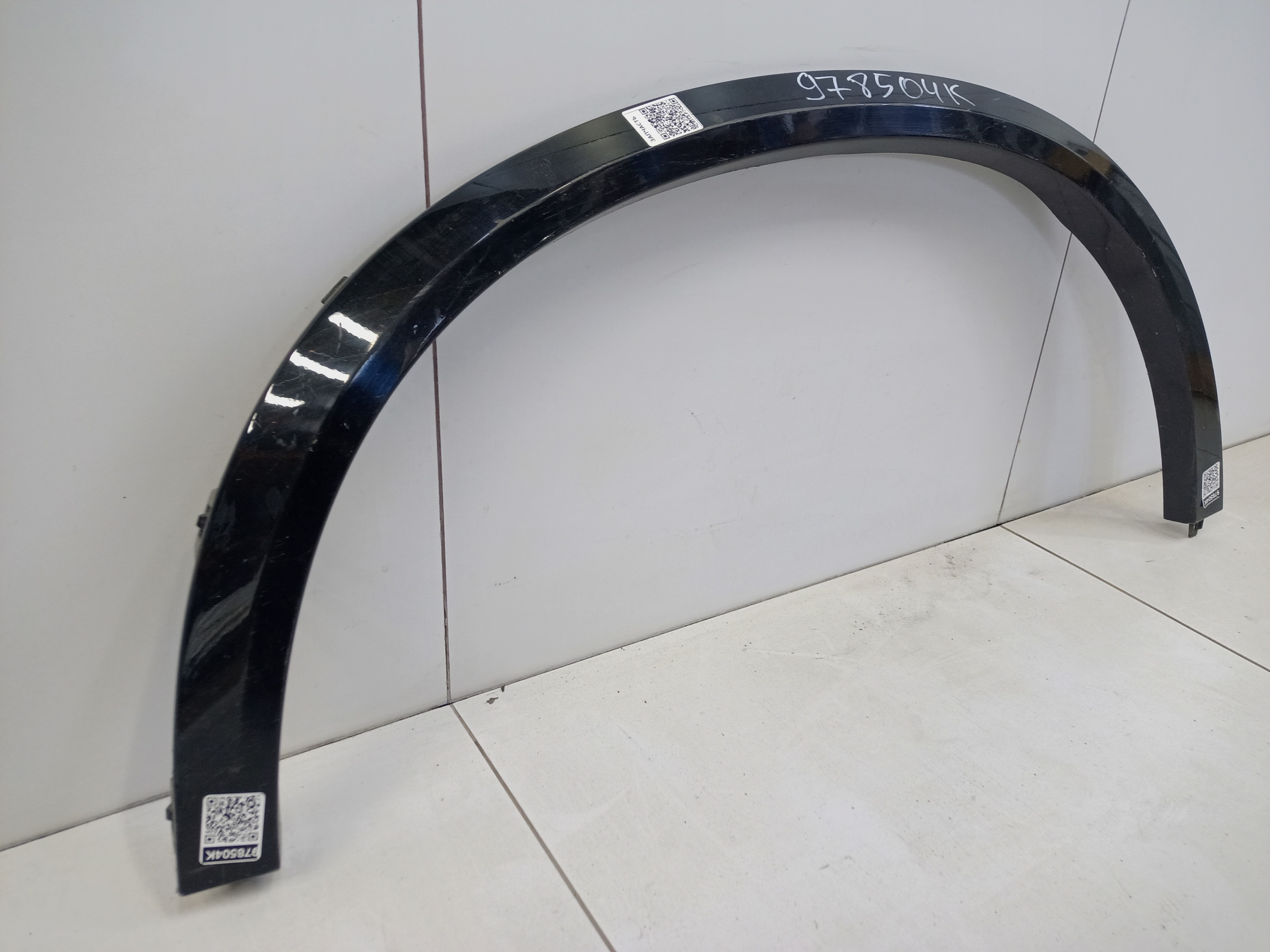 Накладка крыла заднего правого BMW X5 G05 M-Paket