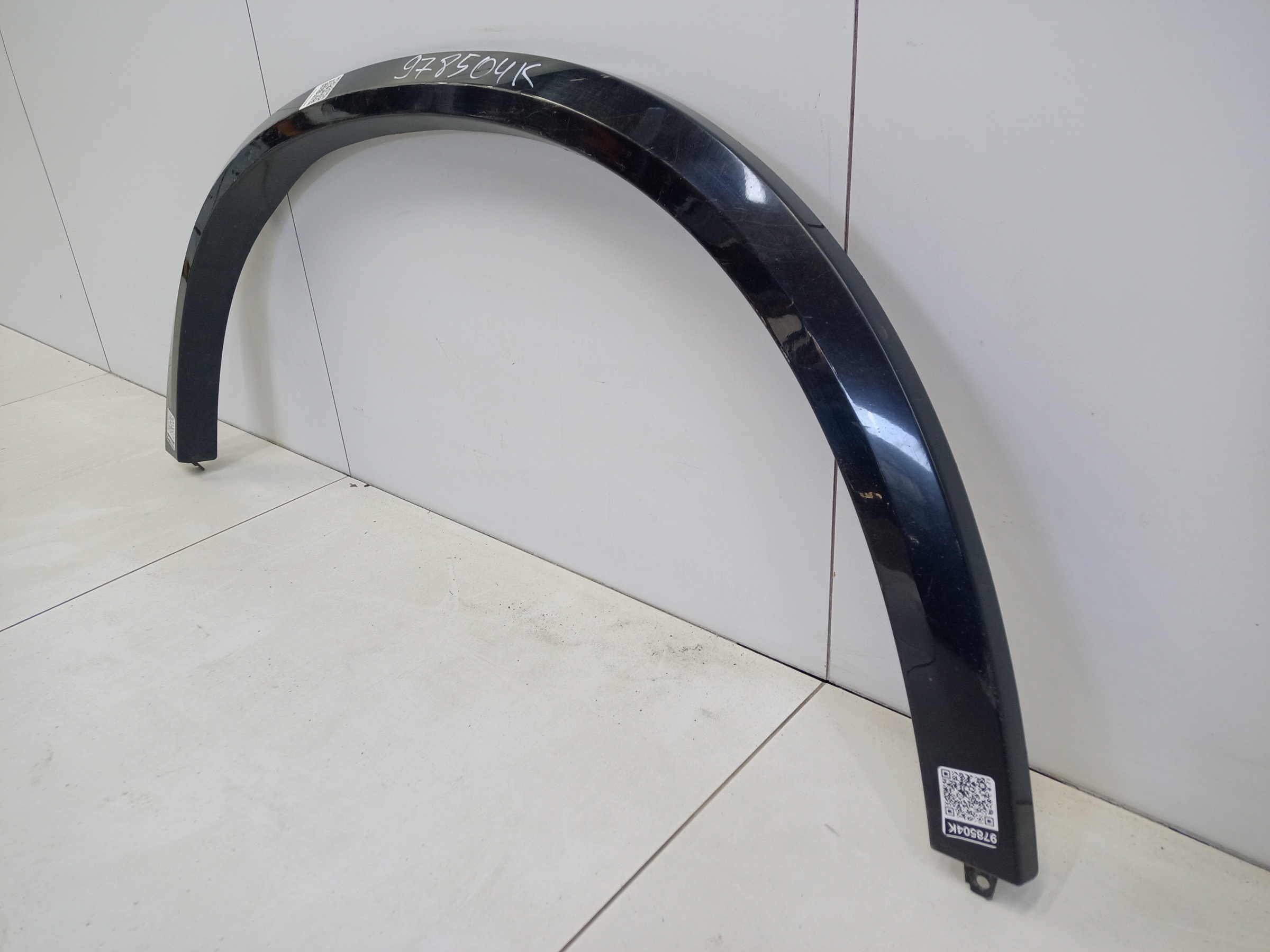 Накладка крыла заднего правого BMW X5 G05 M-Paket