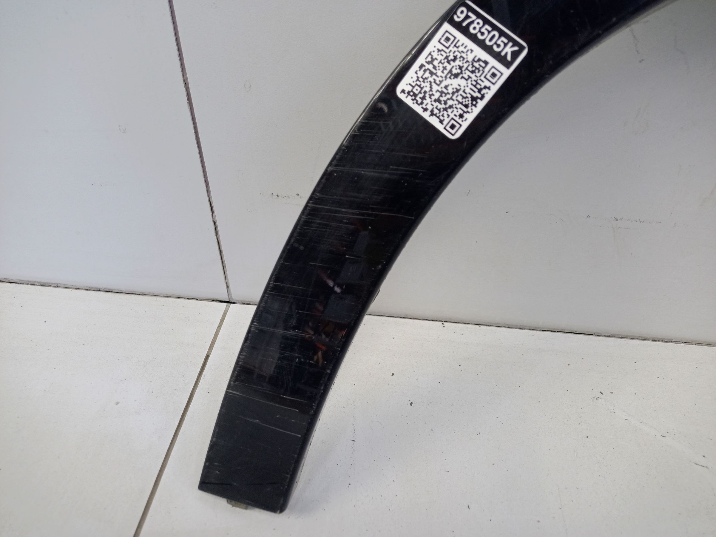 Накладка крыла переднего левого Land Rover Defender 2