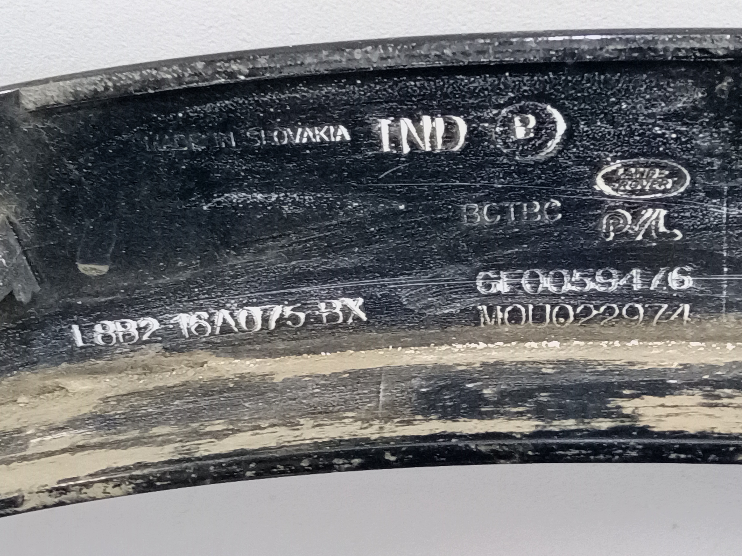 Накладка крыла переднего левого Land Rover Defender 2