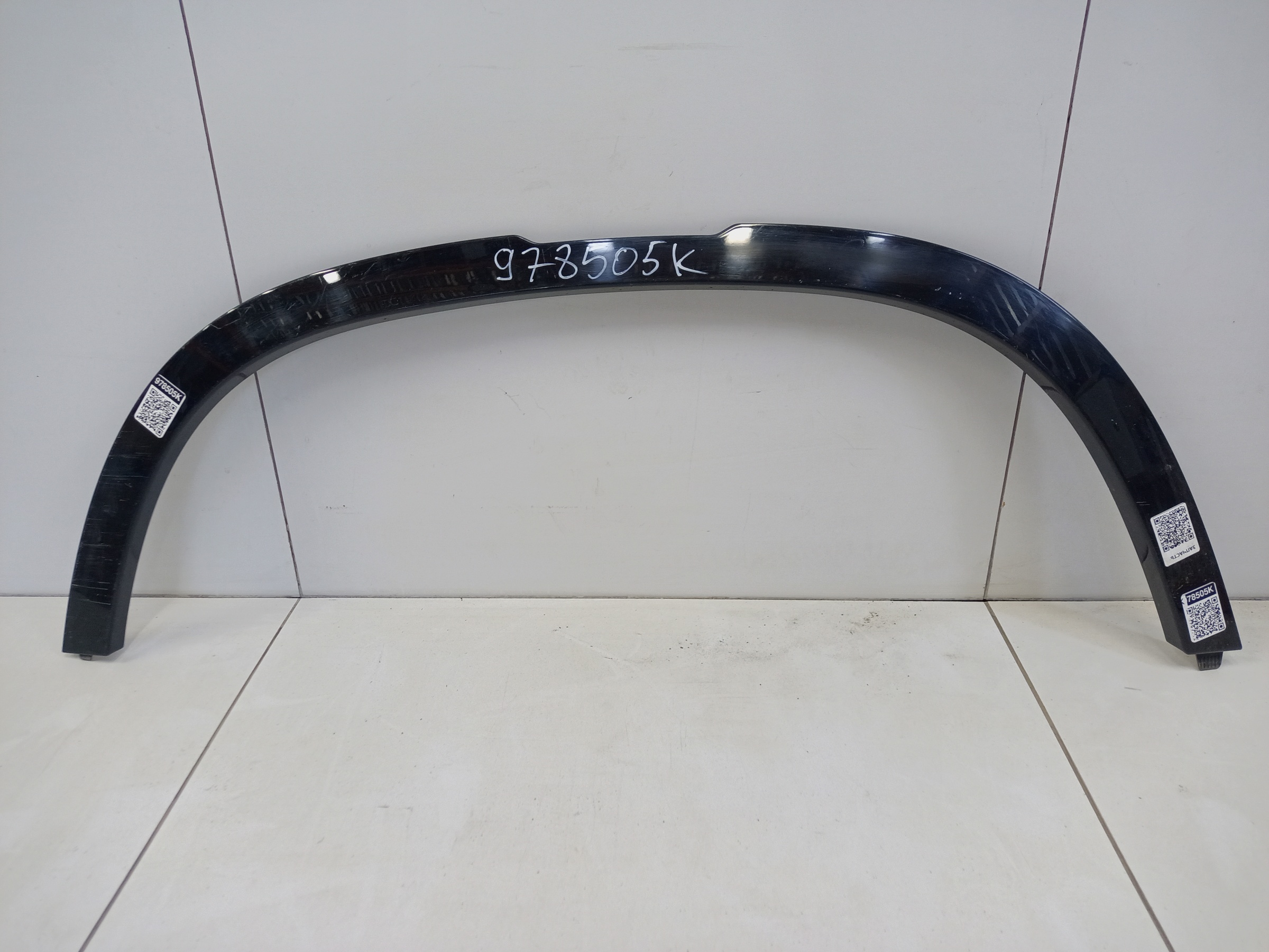 Накладка крыла переднего левого Land Rover Defender 2