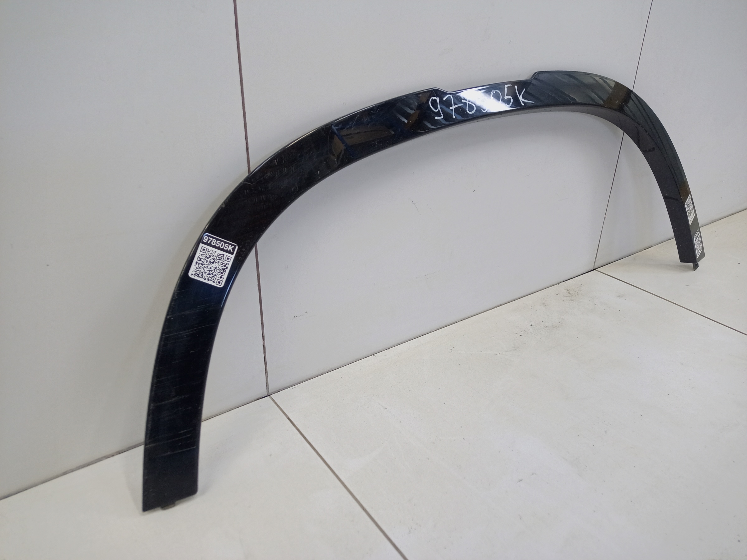 Накладка крыла переднего левого Land Rover Defender 2