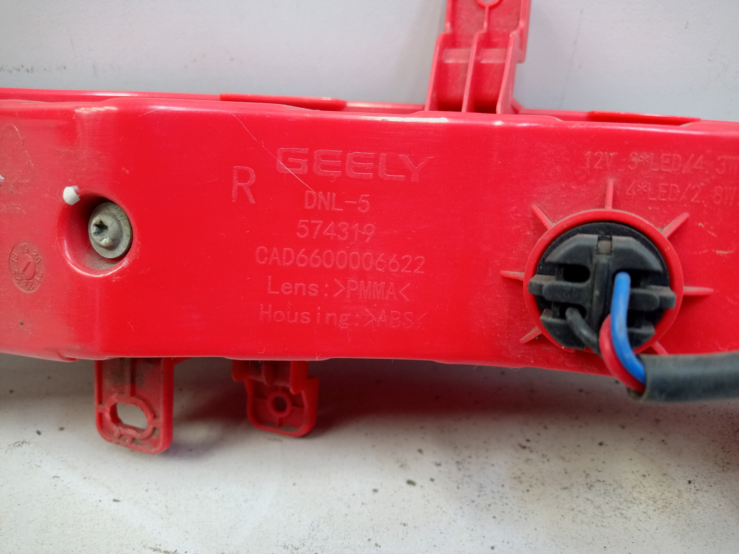 Фара ПТФ задняя правая Geely Tugella LED