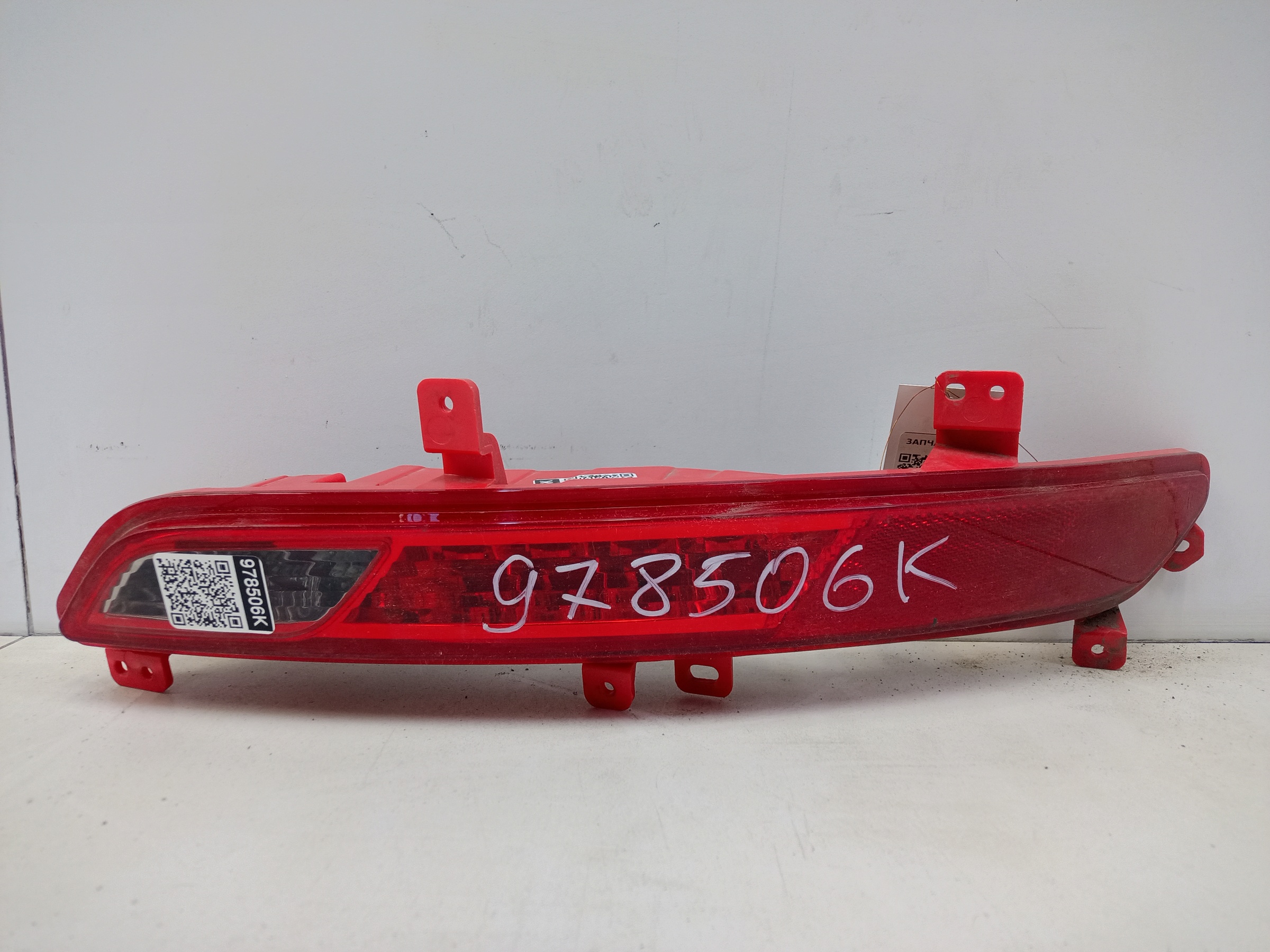 Фара ПТФ задняя правая Geely Tugella LED