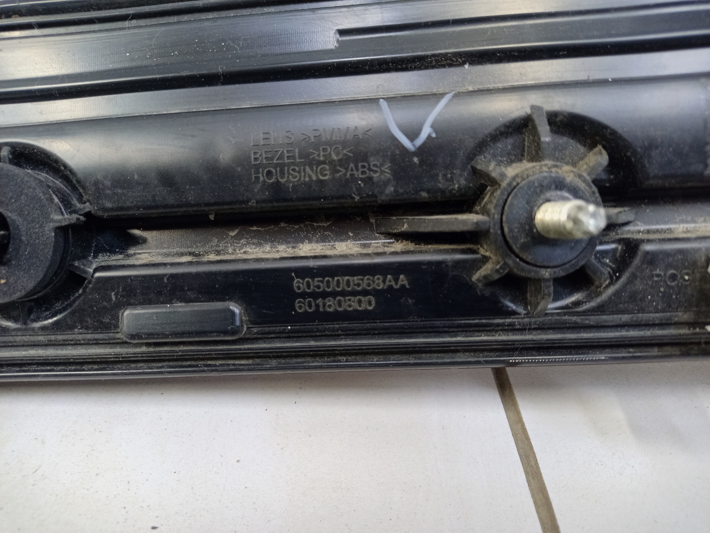 Фонарь крышки багажника Chery Tiggo 7 Pro Max