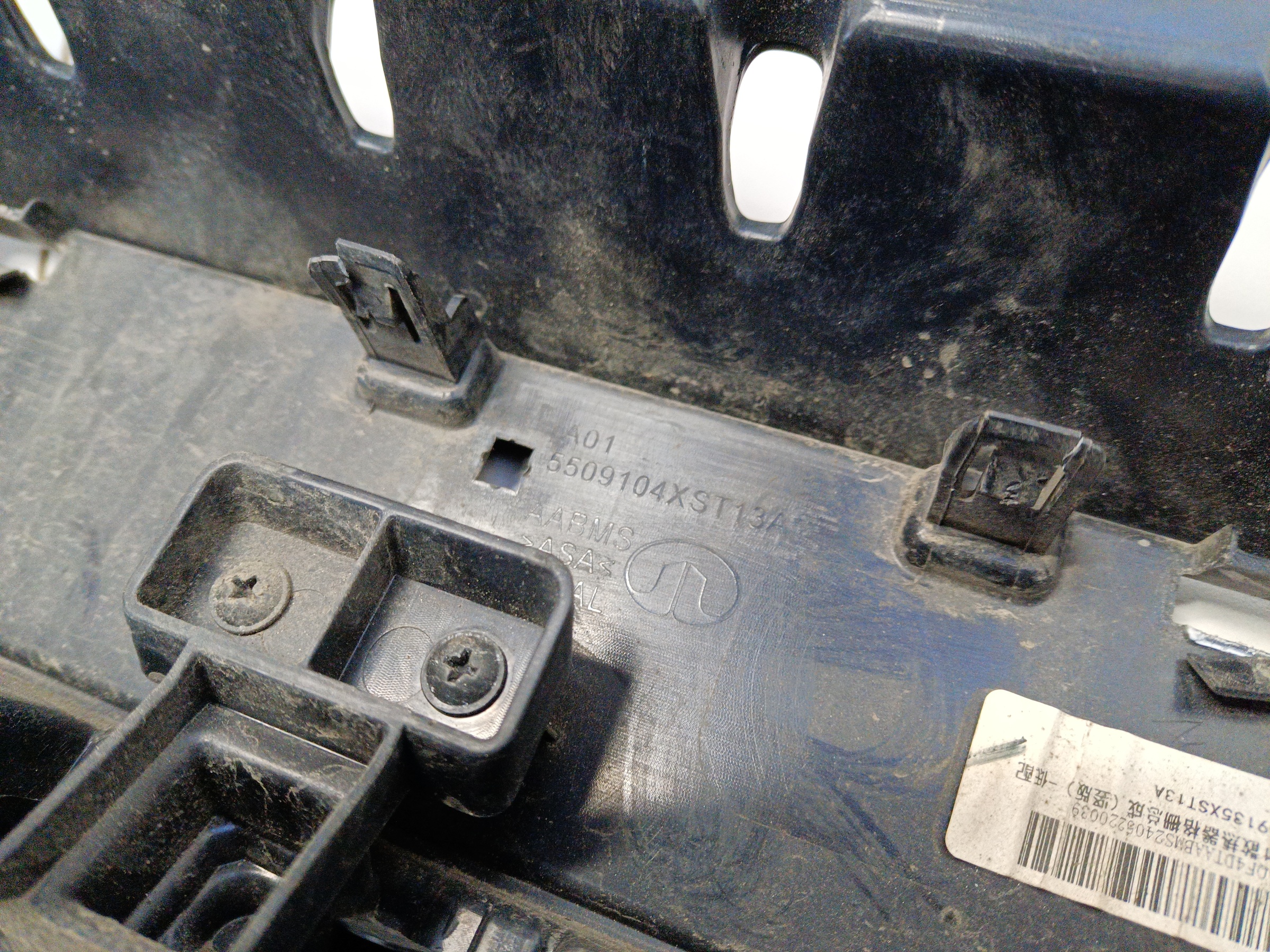 Решетка радиатора Haval Jolion Restail под камеру