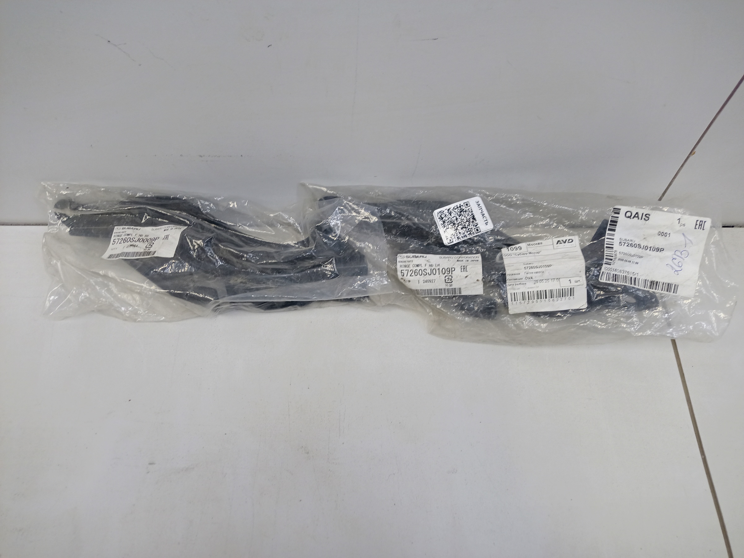 Комплект петель капота Subaru Forester 5 SK