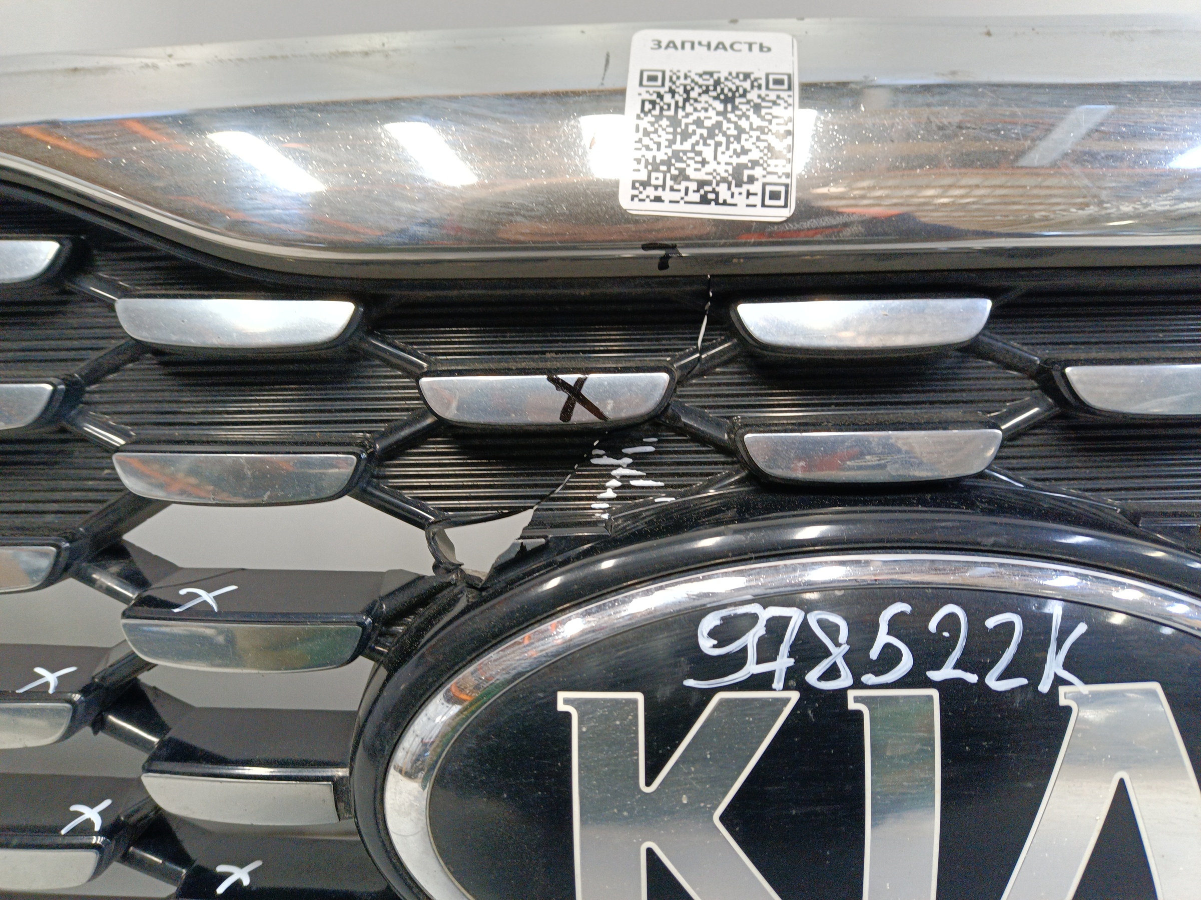 Решётка радиатора Kia Sorento 3 Restail под камеру