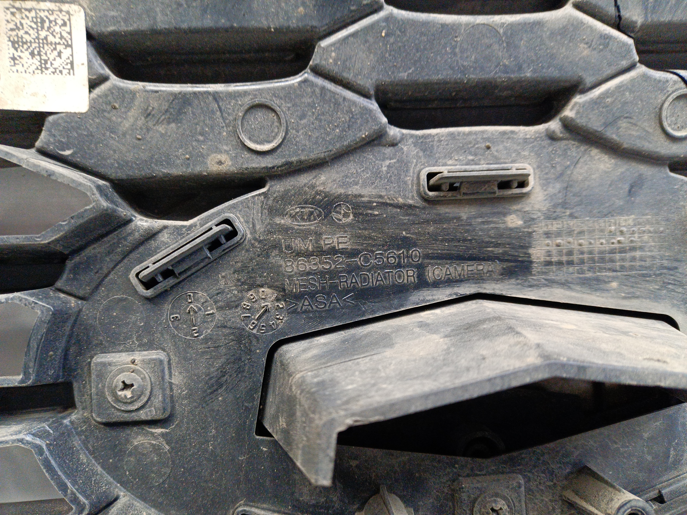 Решётка радиатора Kia Sorento 3 Restail под камеру