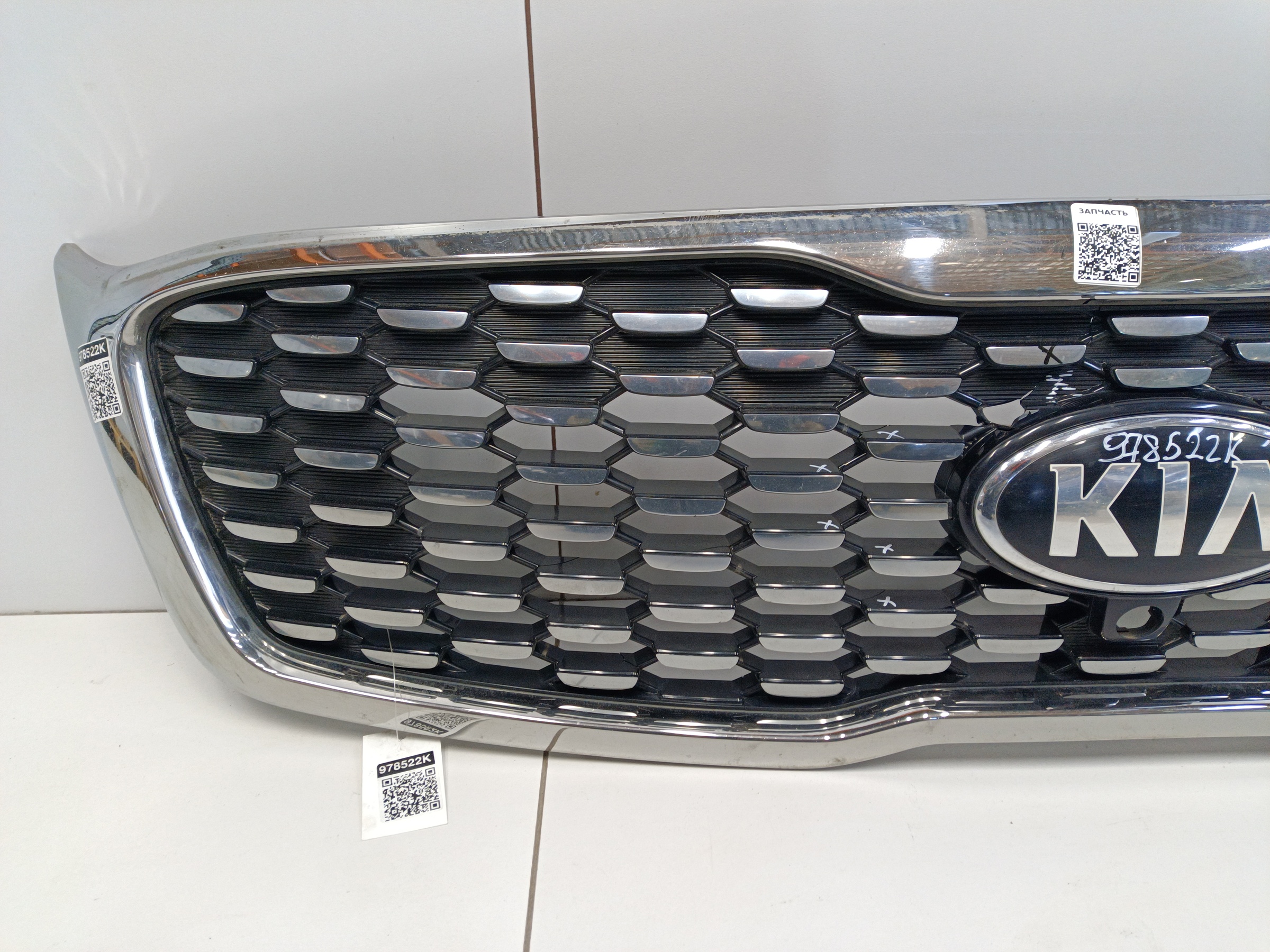 Решётка радиатора Kia Sorento 3 Restail под камеру