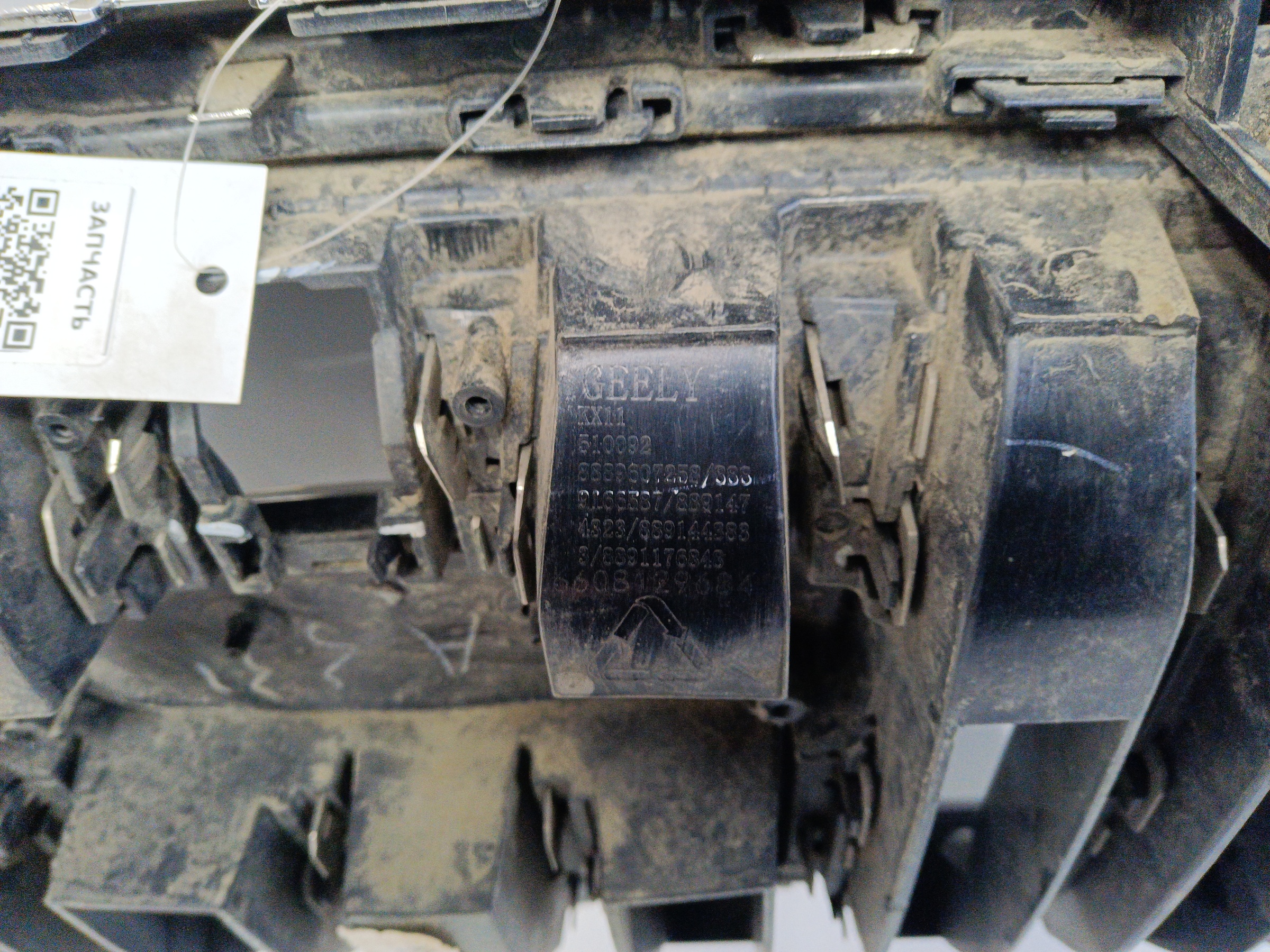 Решетка радиатора Geely Monjaro