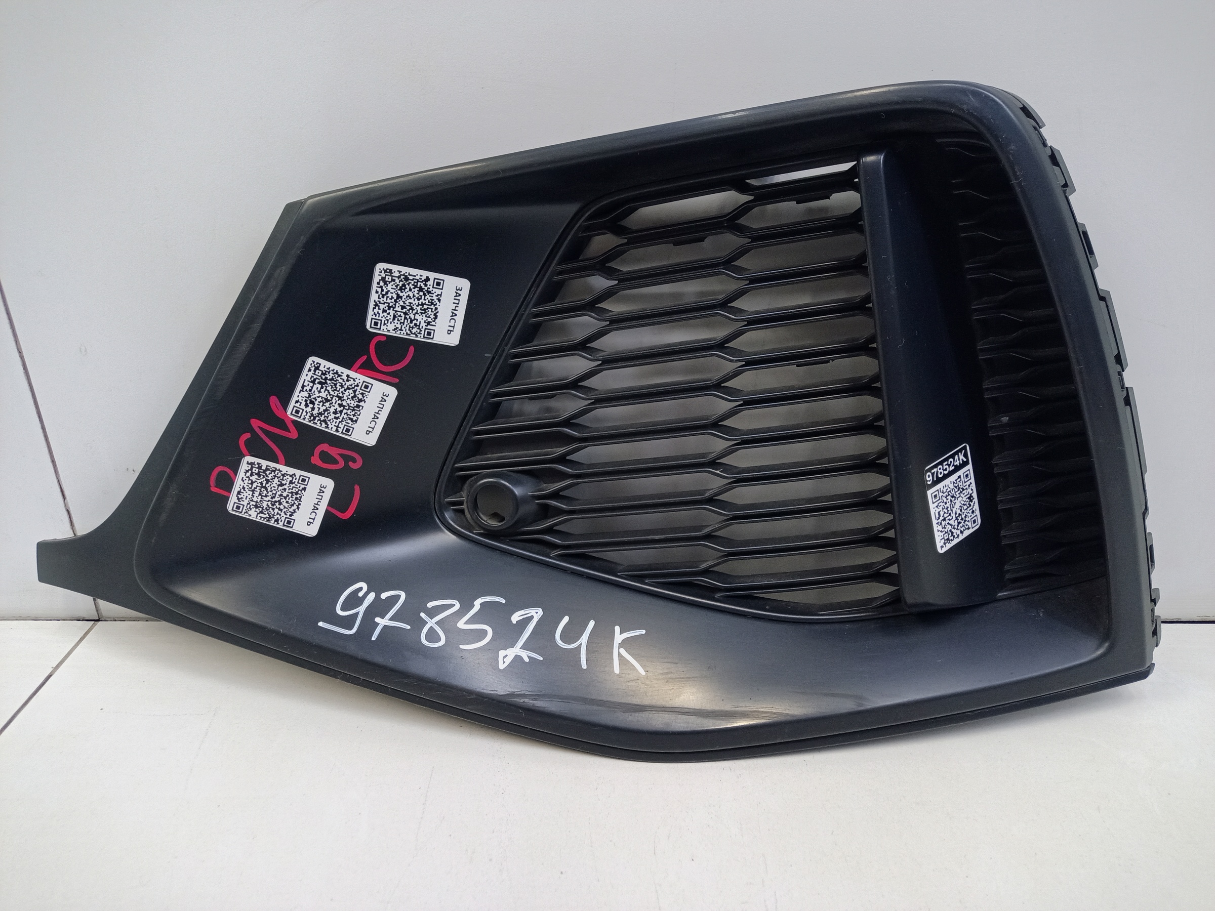 Решётка переднего бампера левая Audi Q8 S-Line