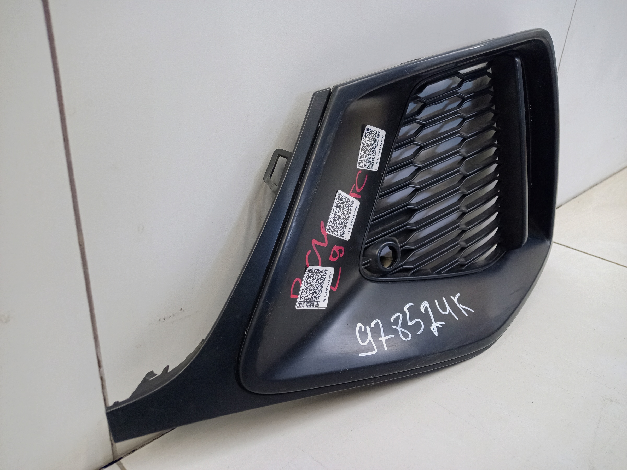 Решётка переднего бампера левая Audi Q8 S-Line