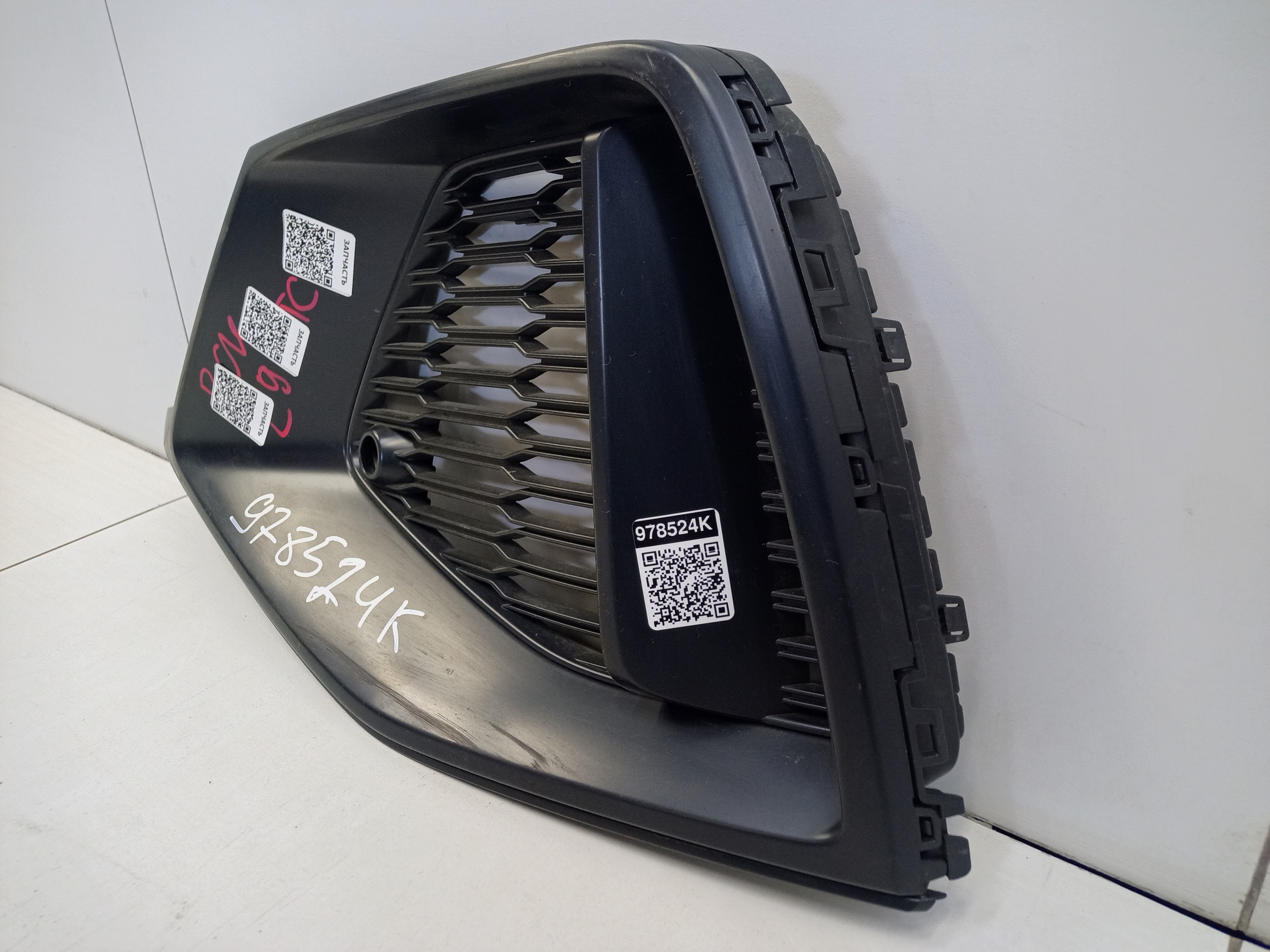 Решётка переднего бампера левая Audi Q8 S-Line