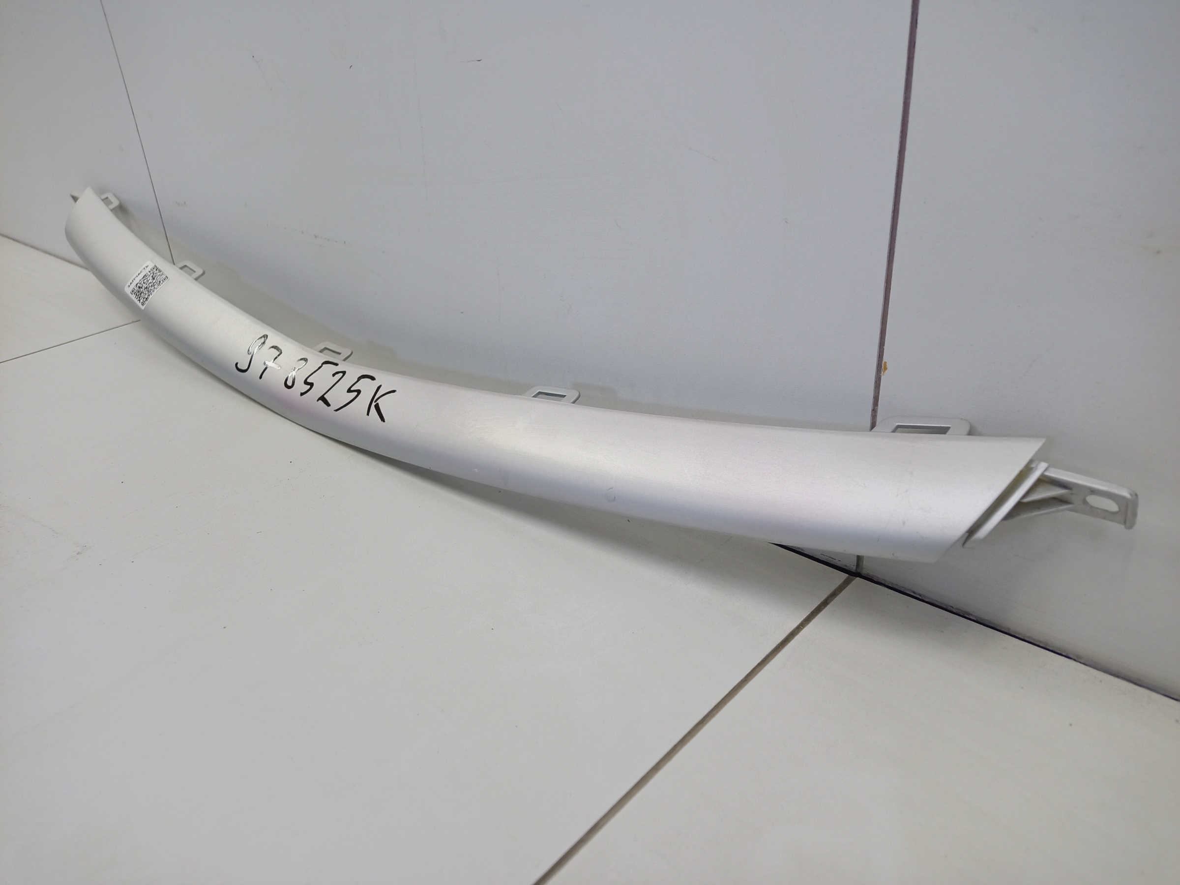 Накладка решетки радиатора нижняя Geely Coolray