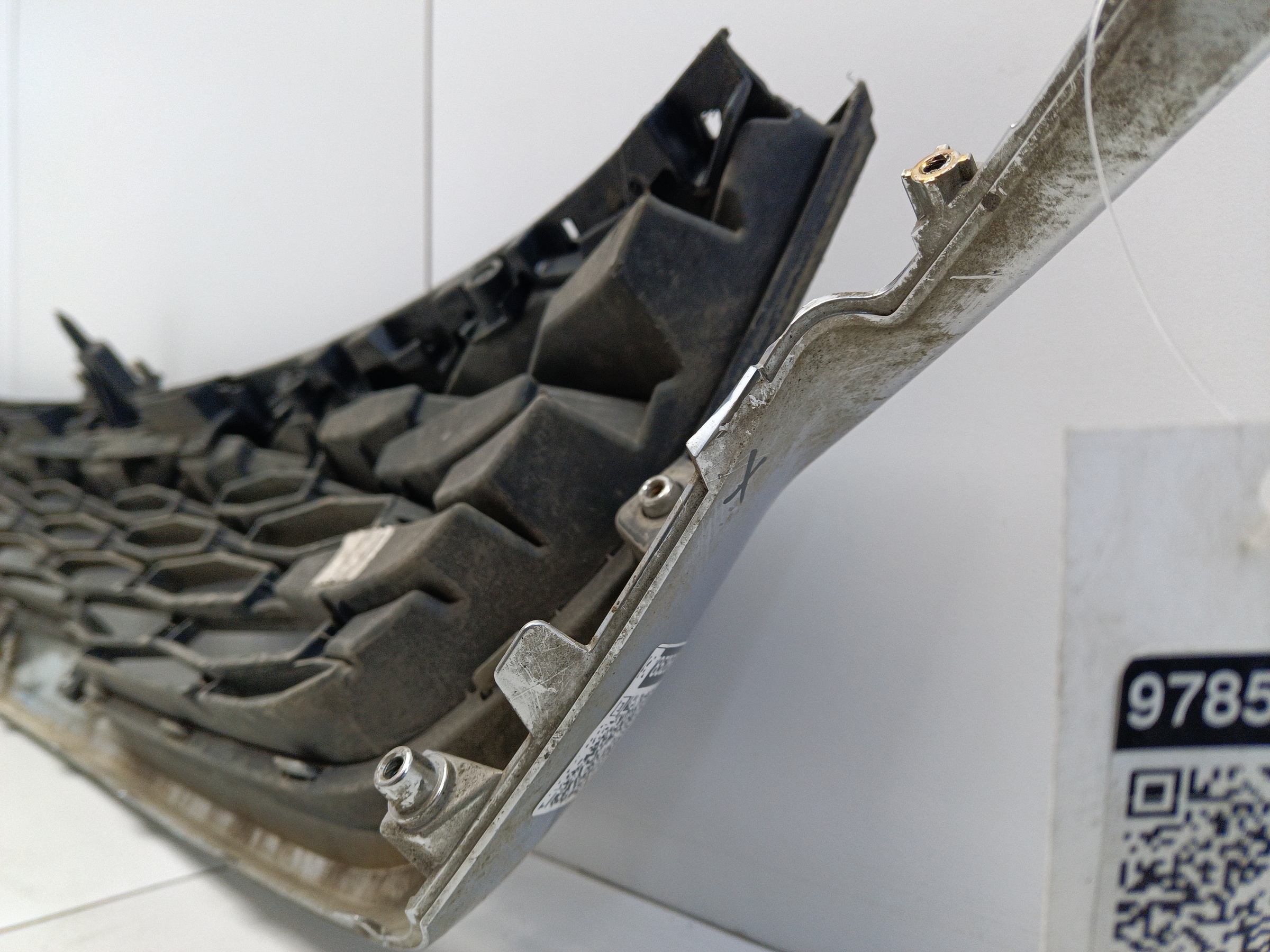 Решетка радиатора Kia Seltos