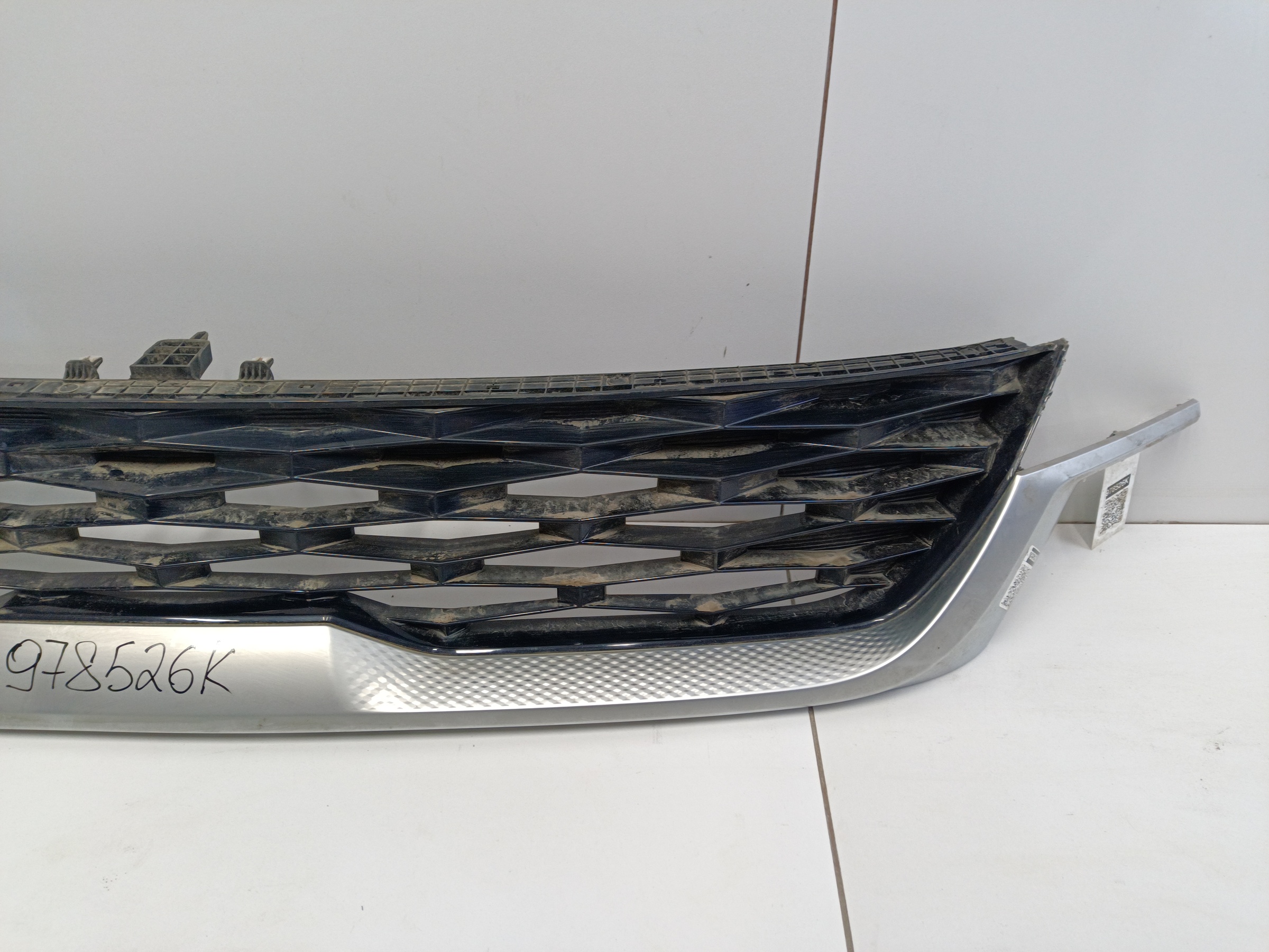 Решетка радиатора Kia Seltos