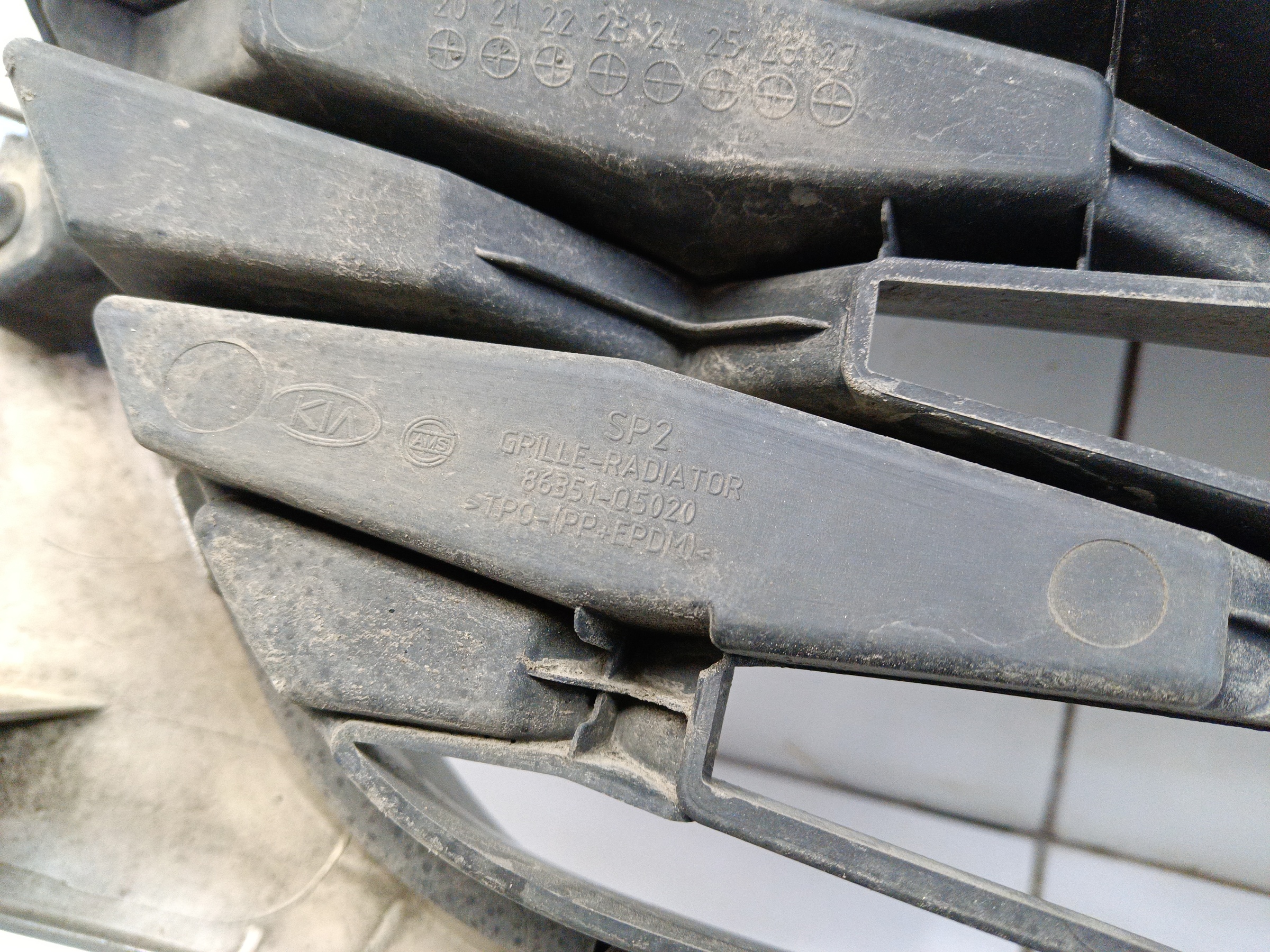 Решетка радиатора Kia Seltos