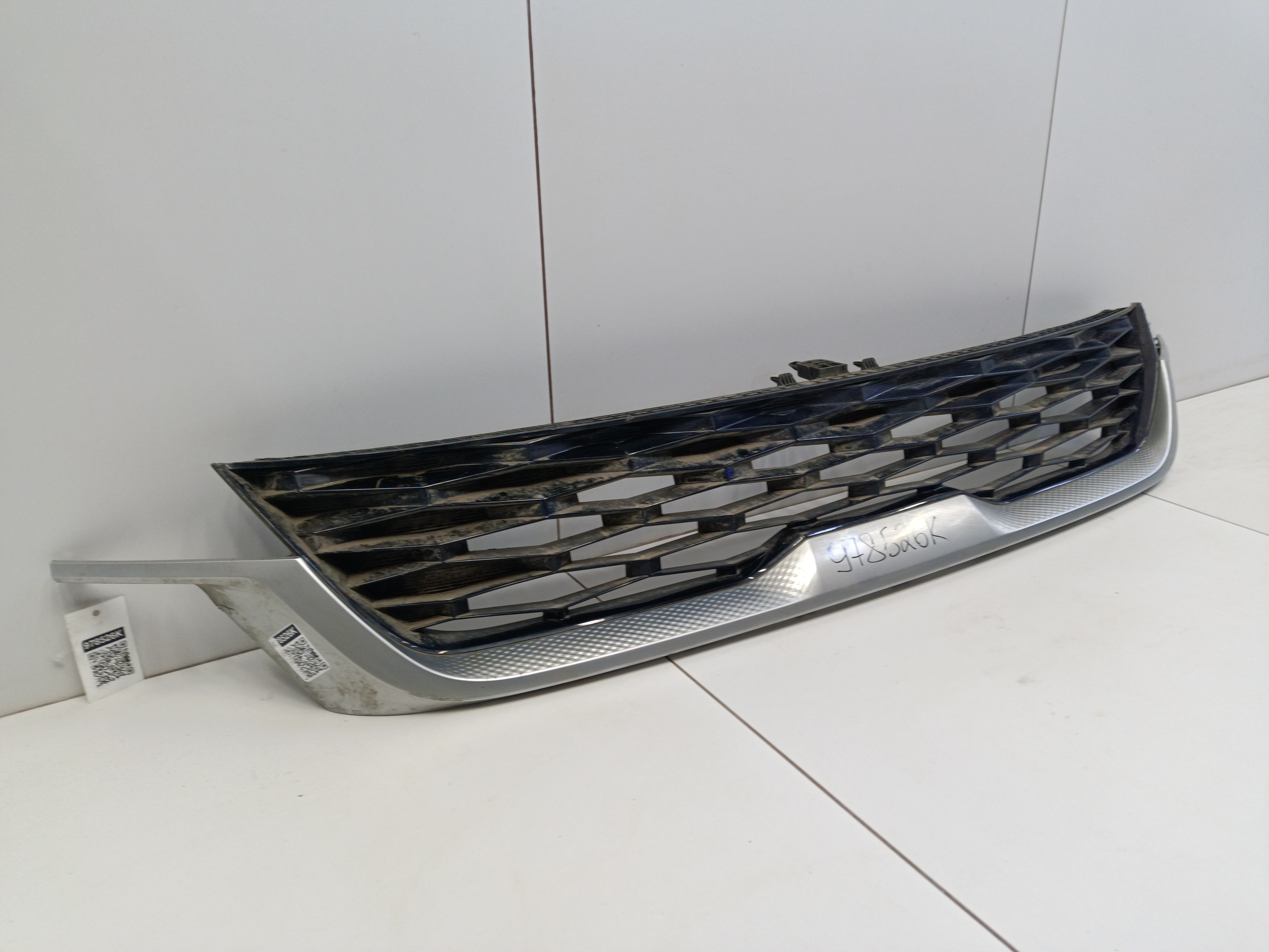 Решетка радиатора Kia Seltos