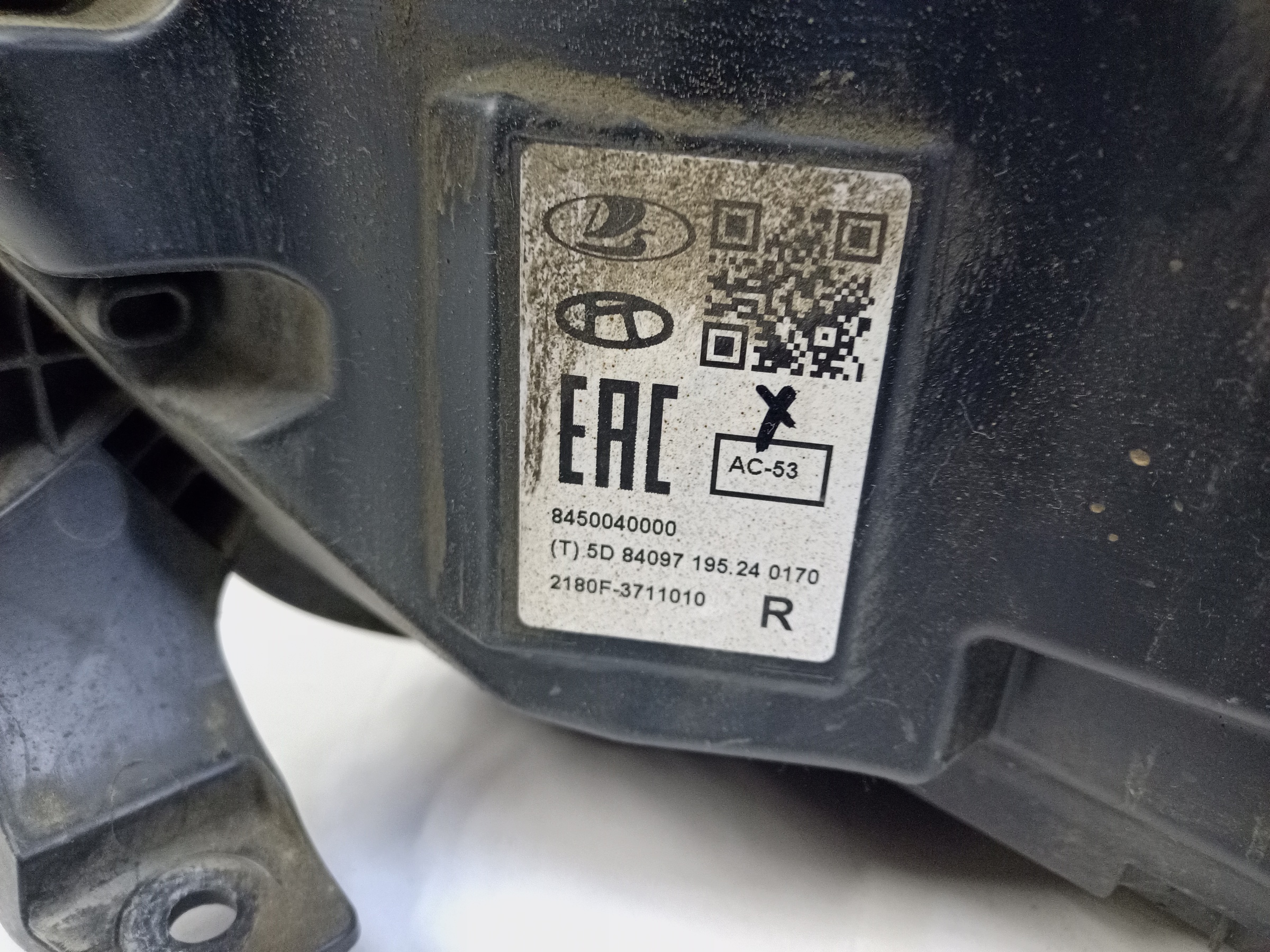 Фара передняя левая Lada Vesta Restail LED