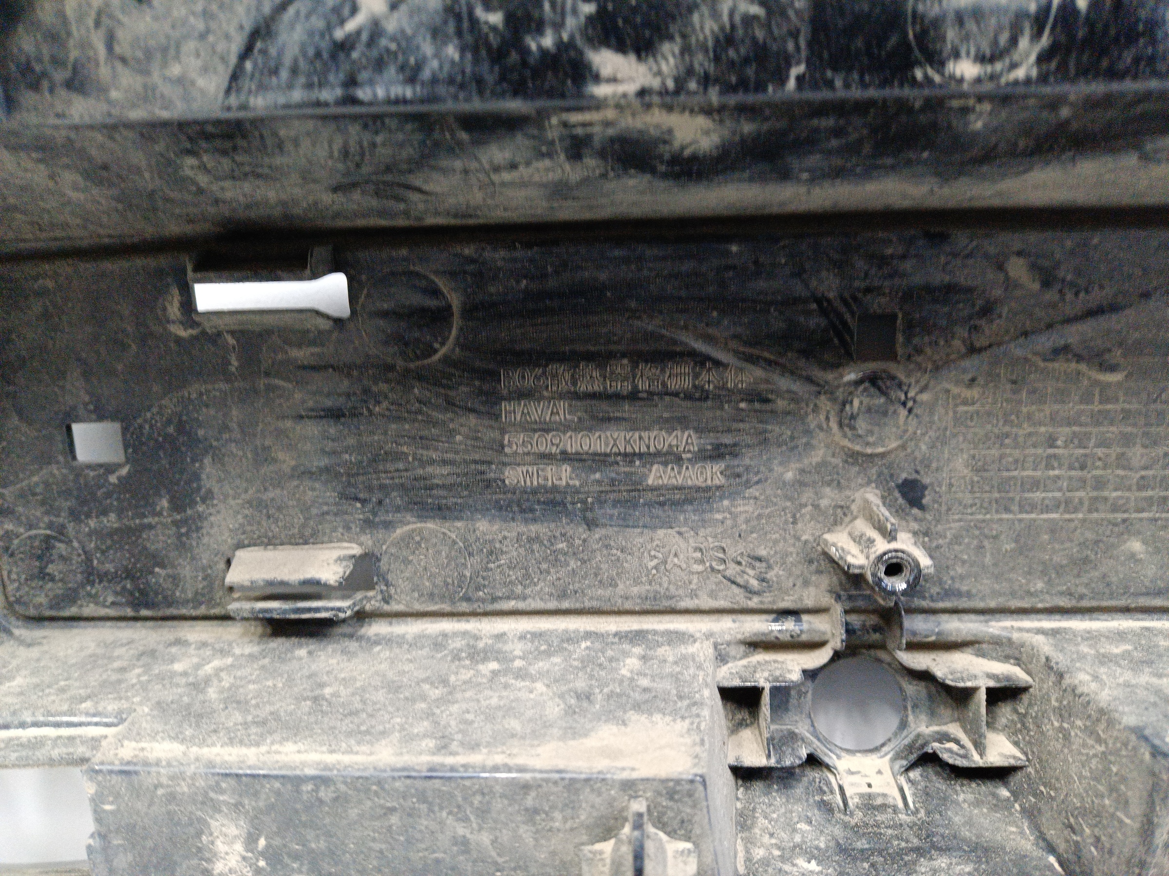 Решетка радиатора Haval Dargo