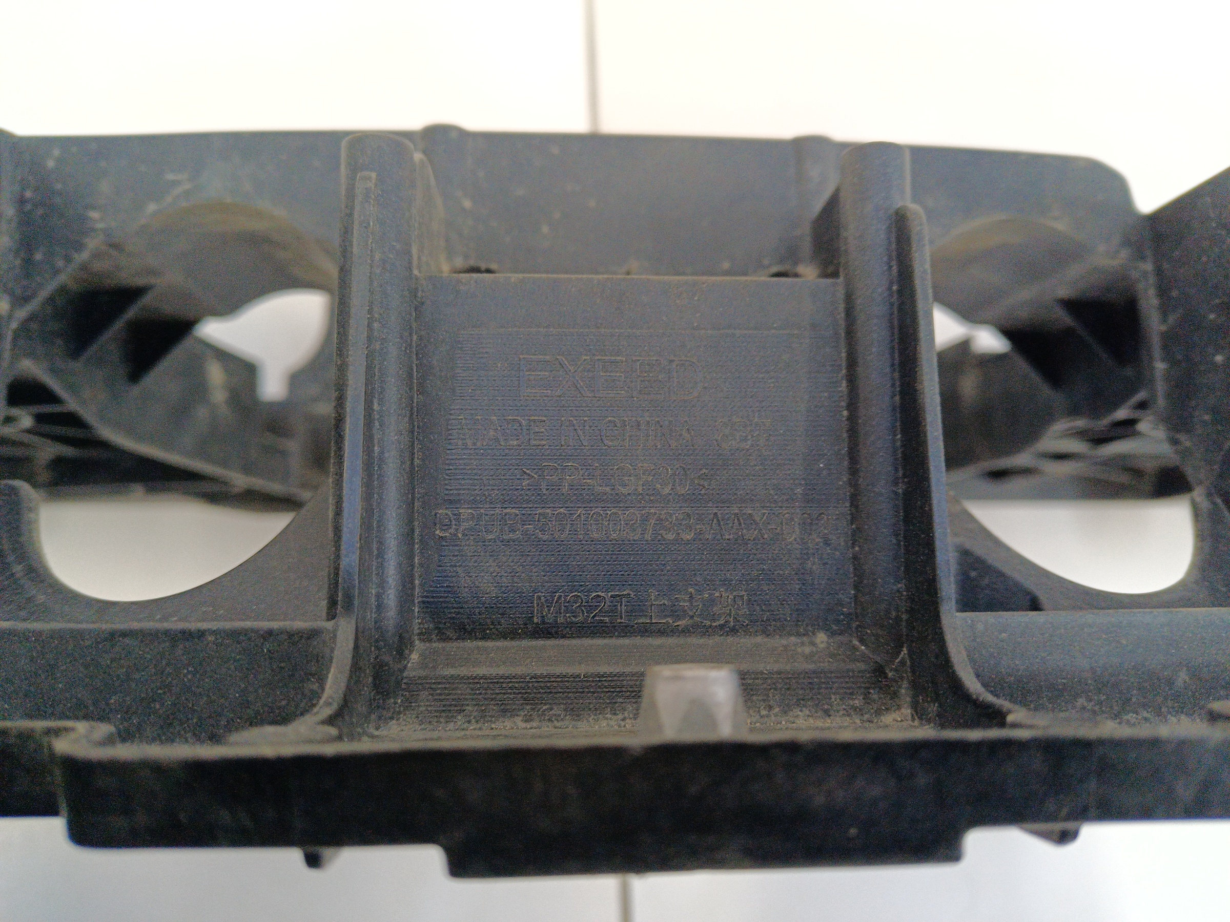 Панель передняя верхняя часть Exeed TXL