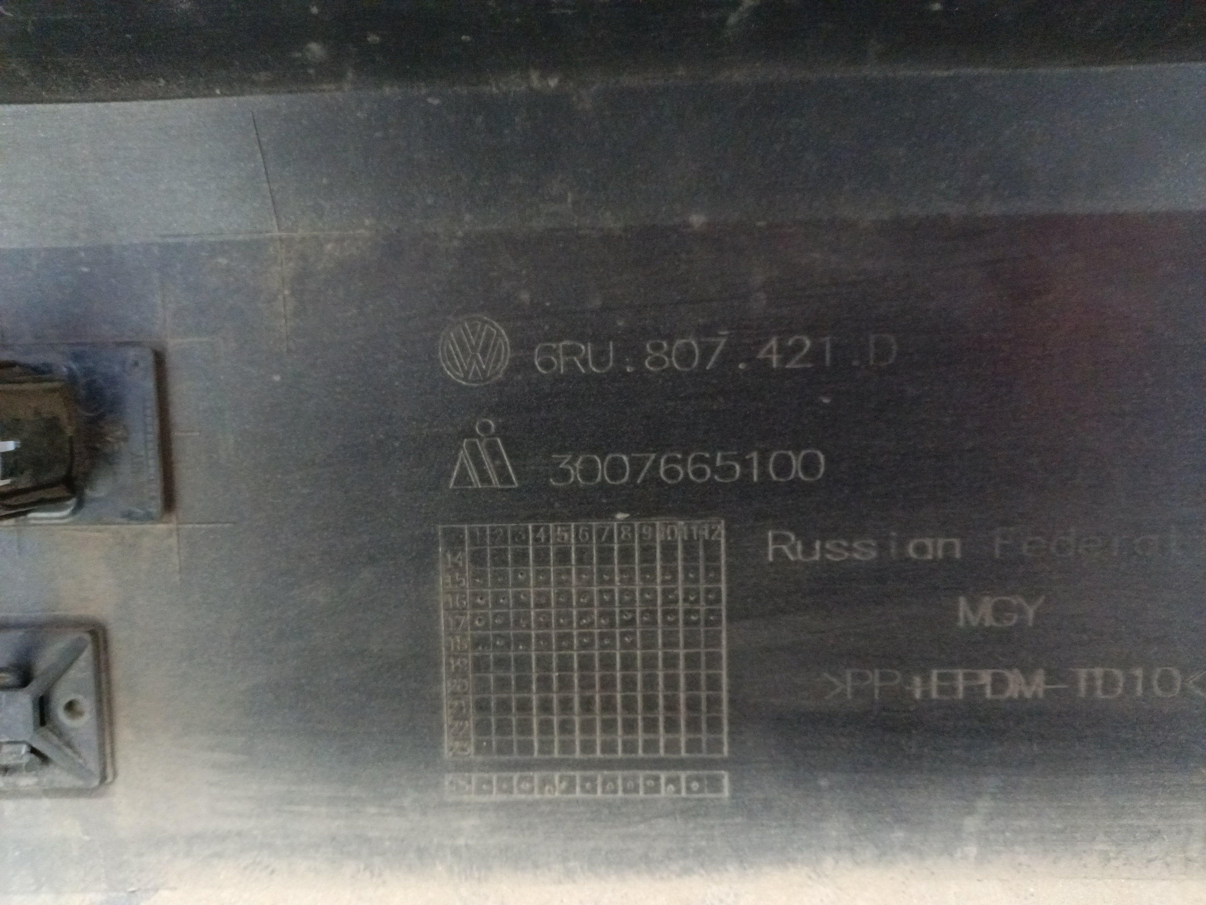 Бампер задний Volkswagen Polo 5 Sedan Restail