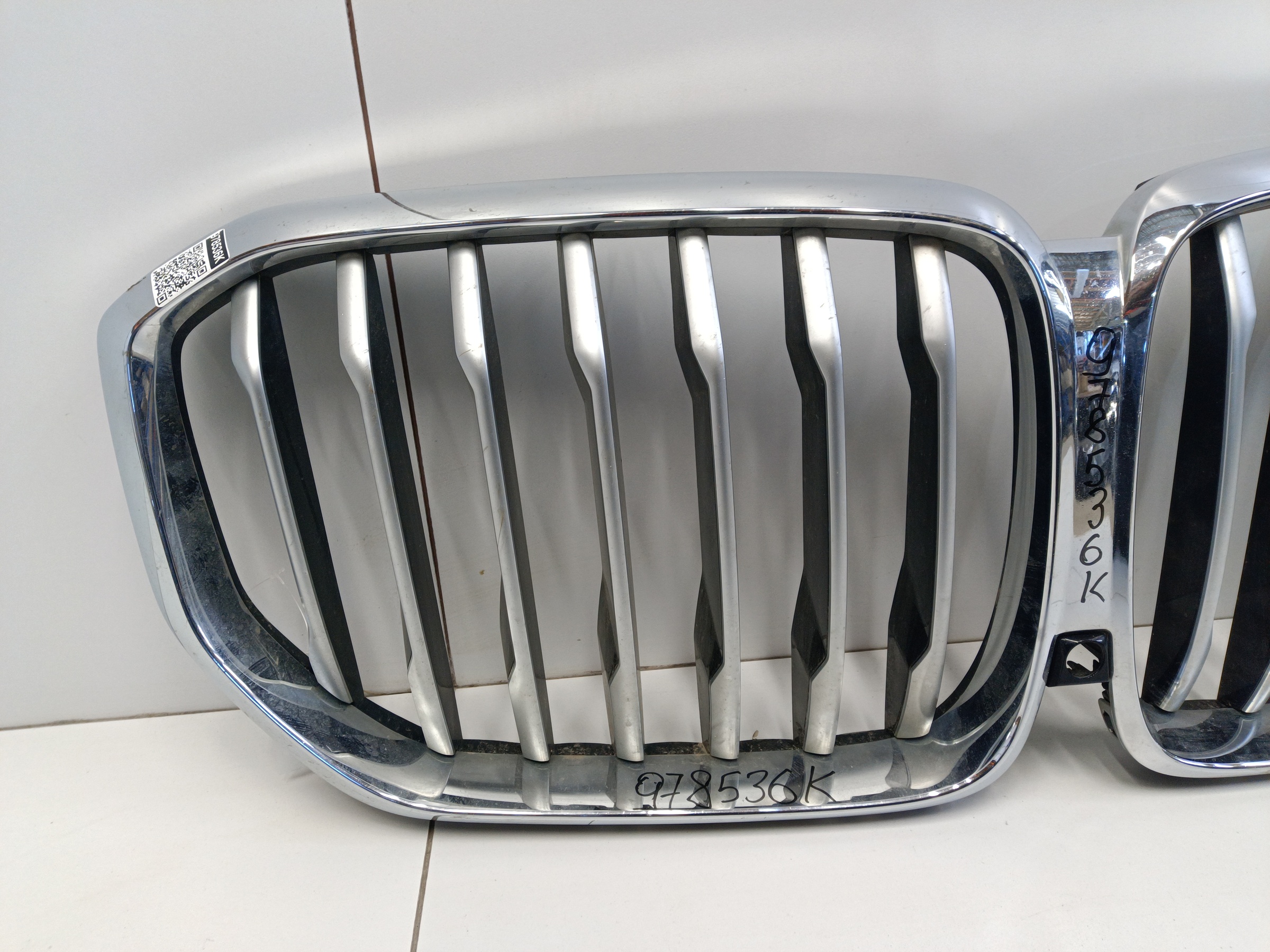 Решетка радиатора BMW X5 G05