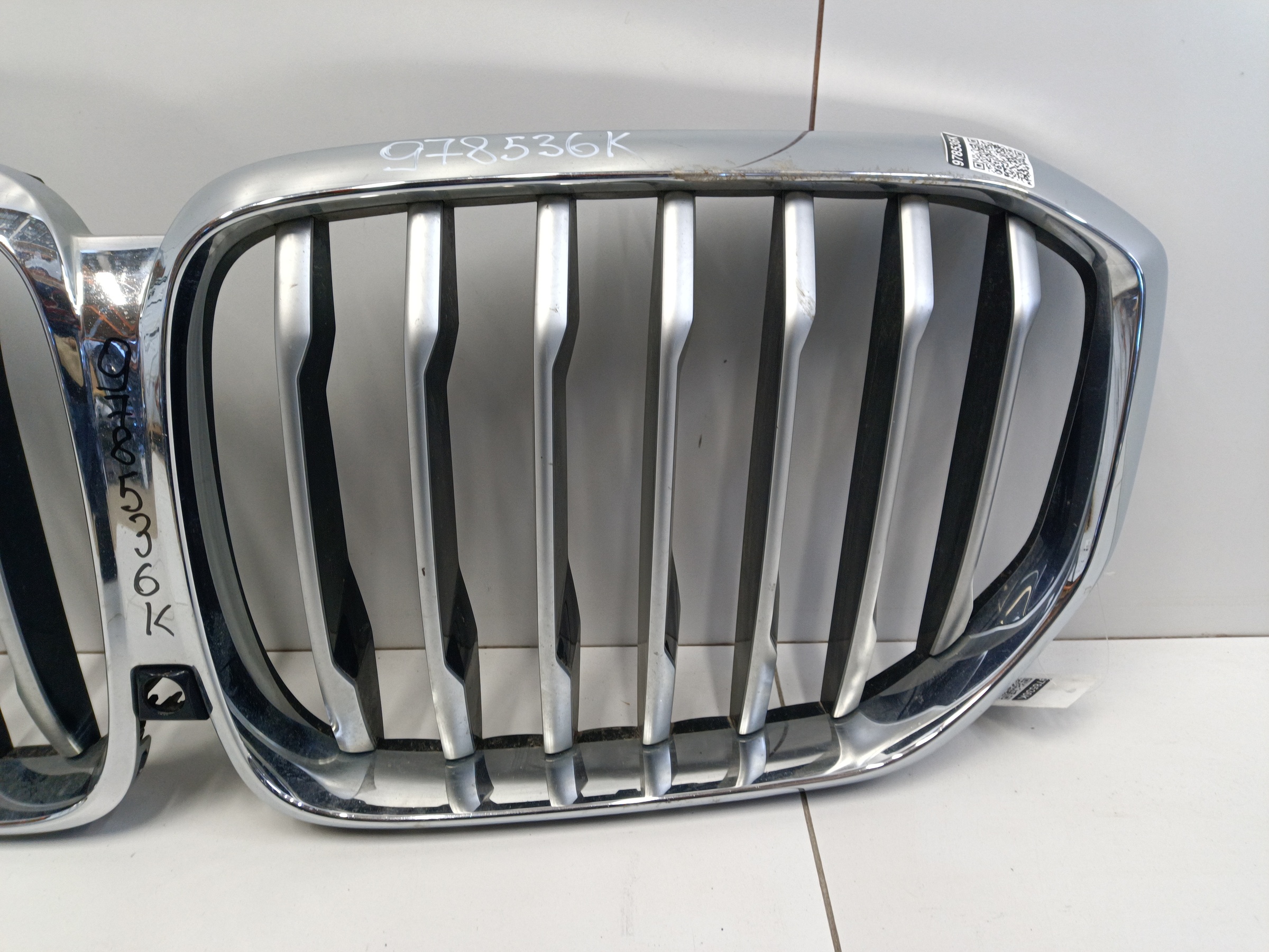 Решетка радиатора BMW X5 G05