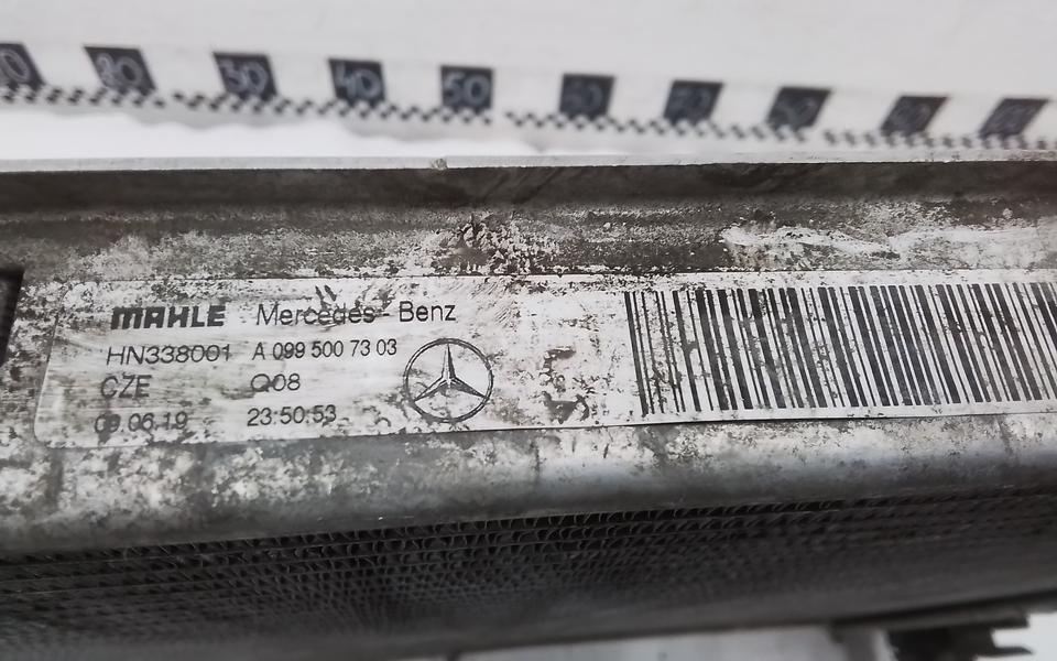 Радиатор охлаждения двигателя Mercedes Benz C-klasse W205