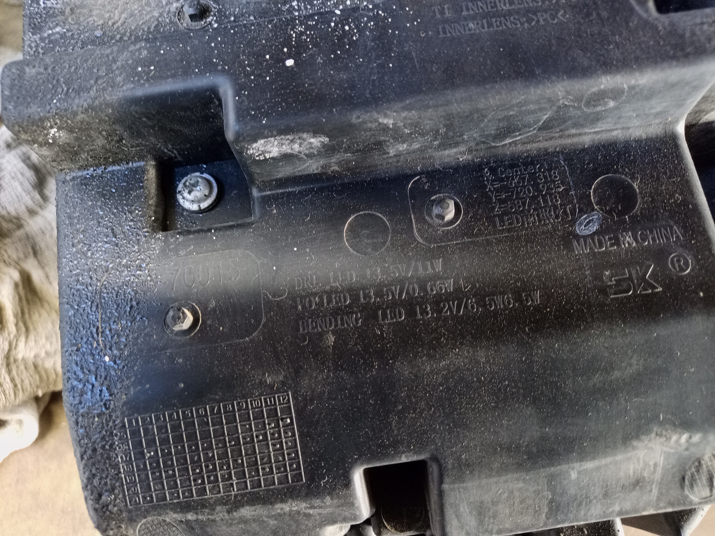 Фара передняя левая GAC GS8 1 LED