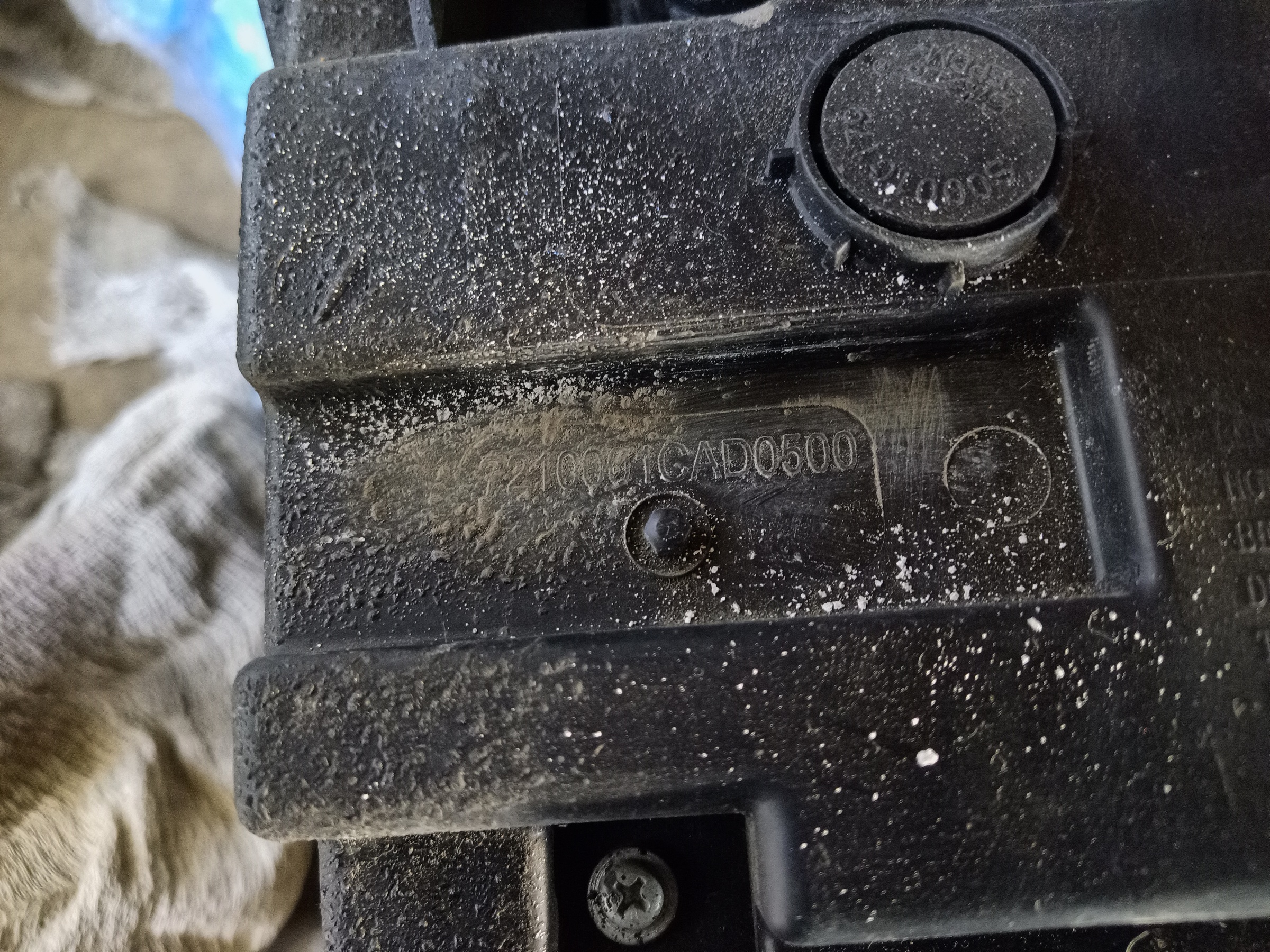 Фара передняя левая GAC GS8 1 LED