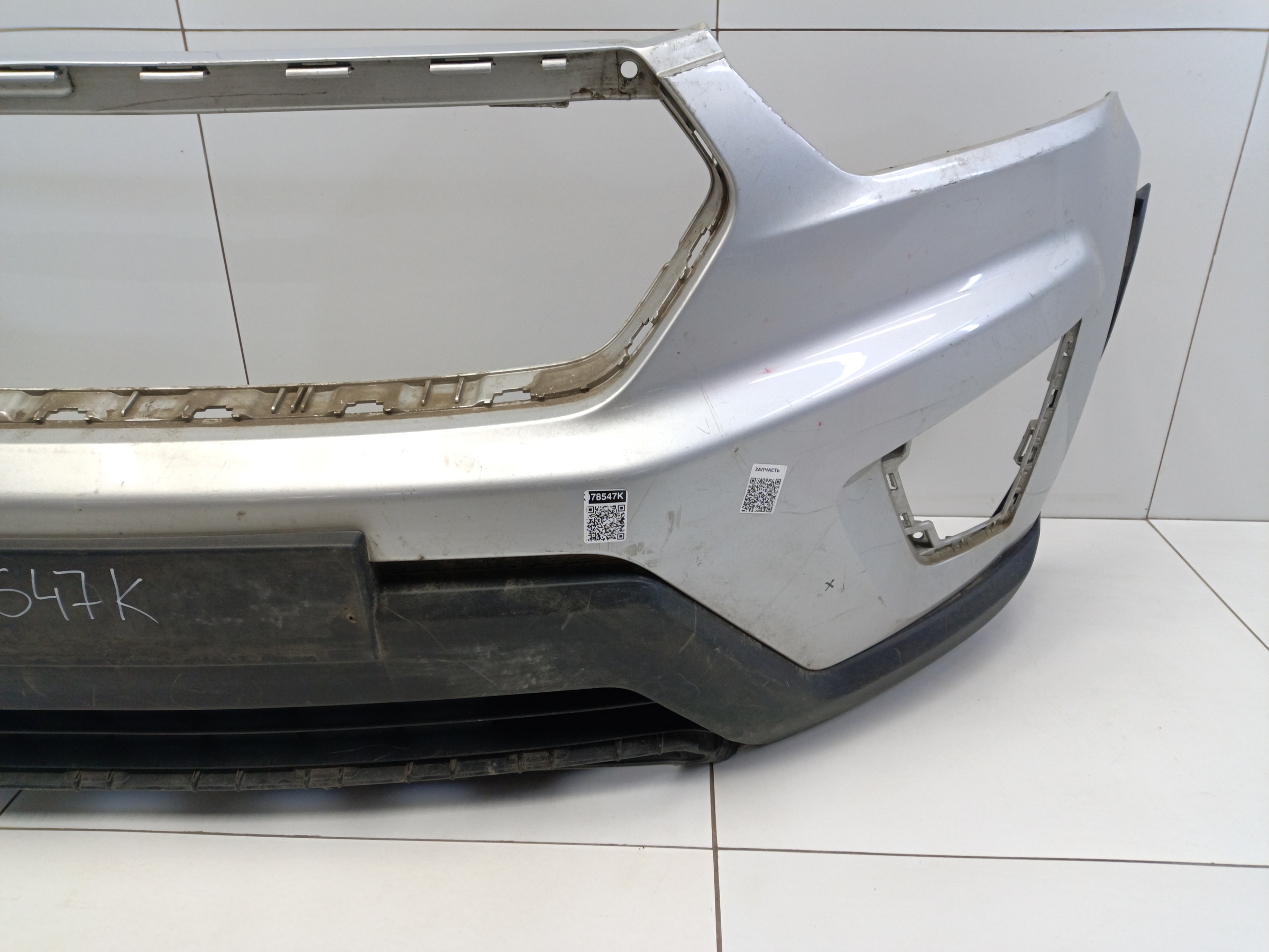 Бампер передний Hyundai Creta 1