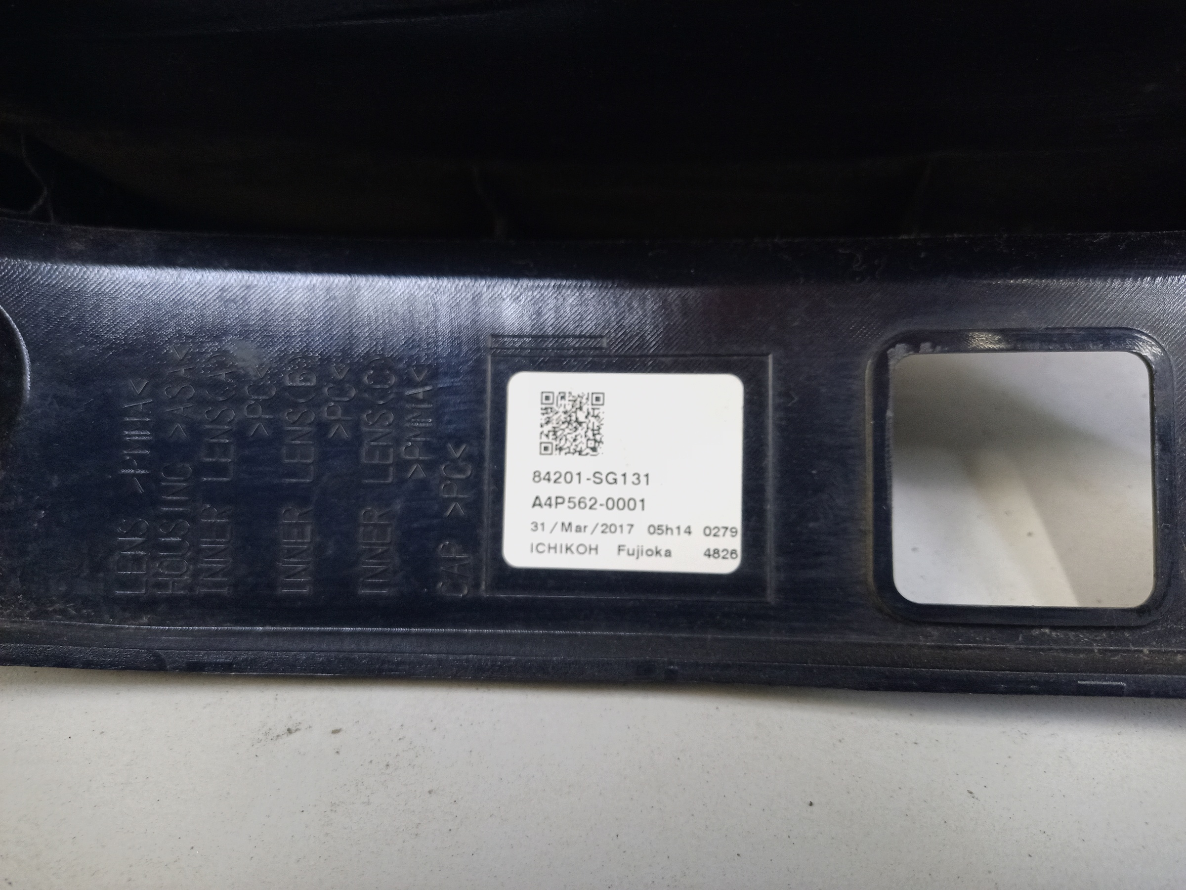 Фонарь задний левый наружный Subaru Forester 4 SJ Restail 2