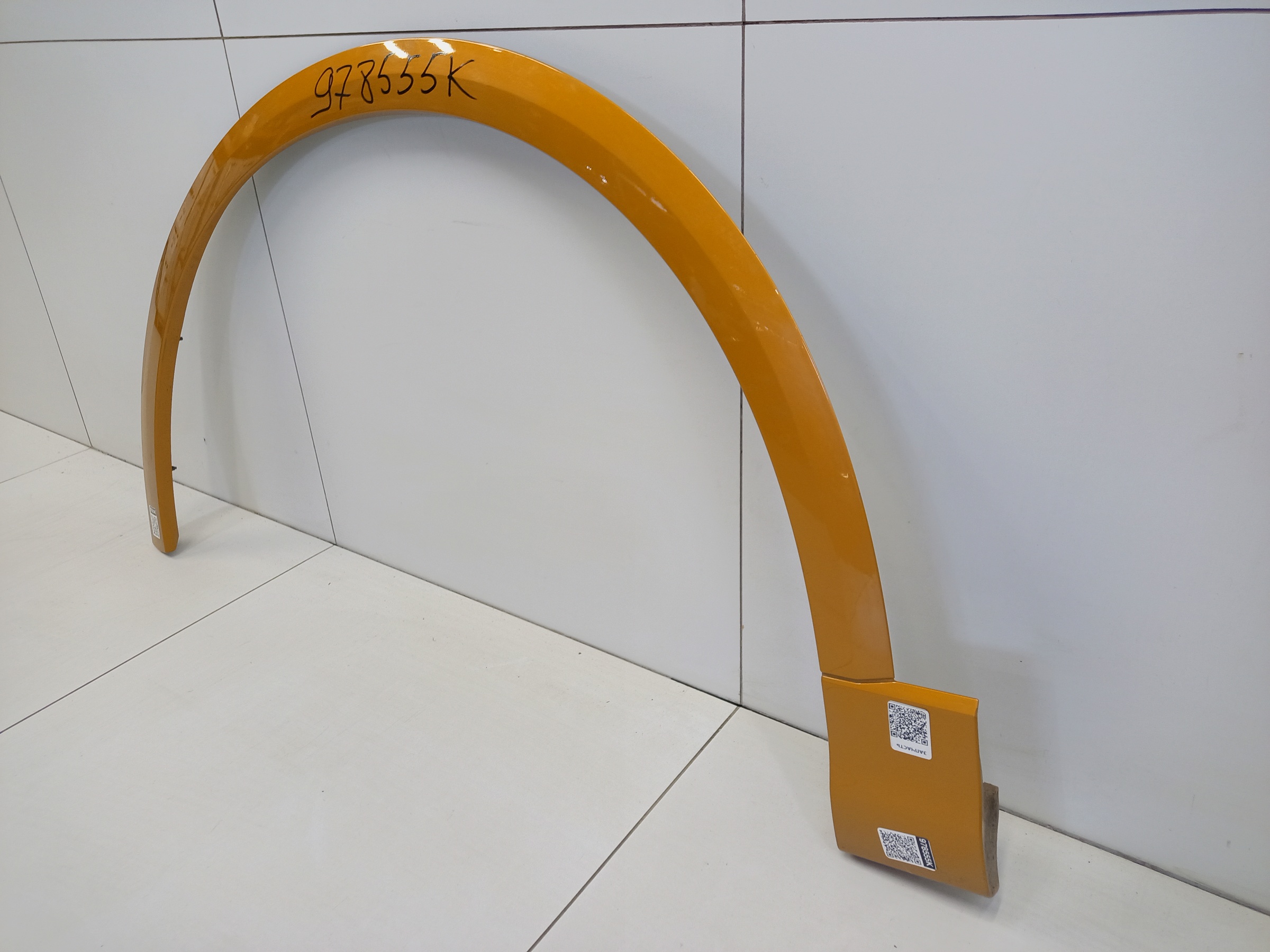 Накладка крыла переднего левого Audi Q8