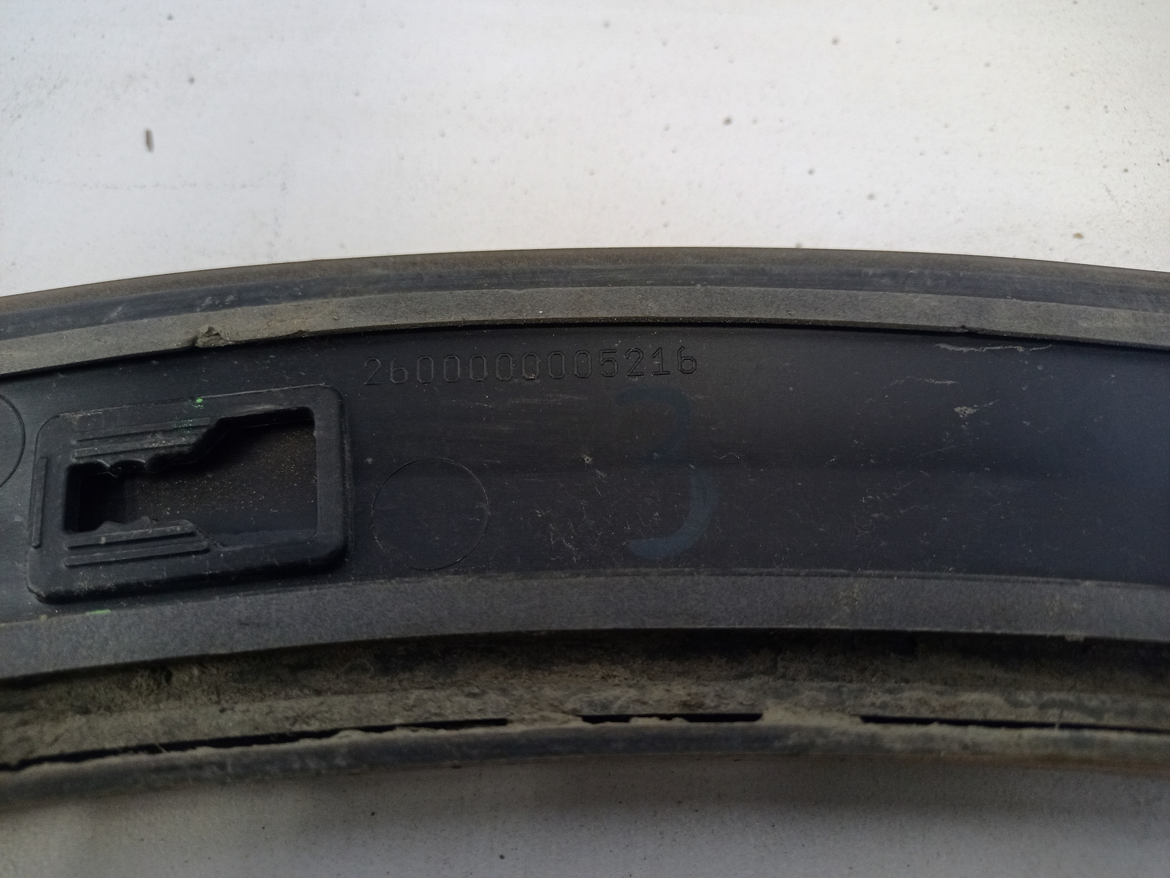 Накладка крыла переднего левого Audi Q8