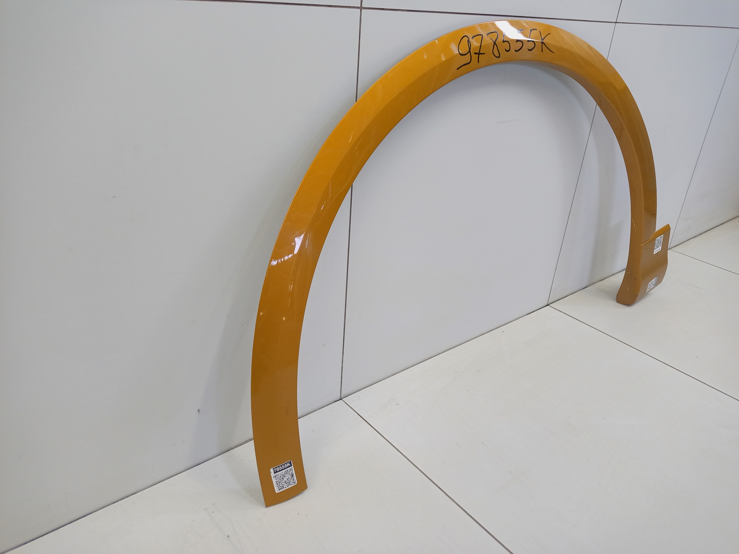 Накладка крыла переднего левого Audi Q8