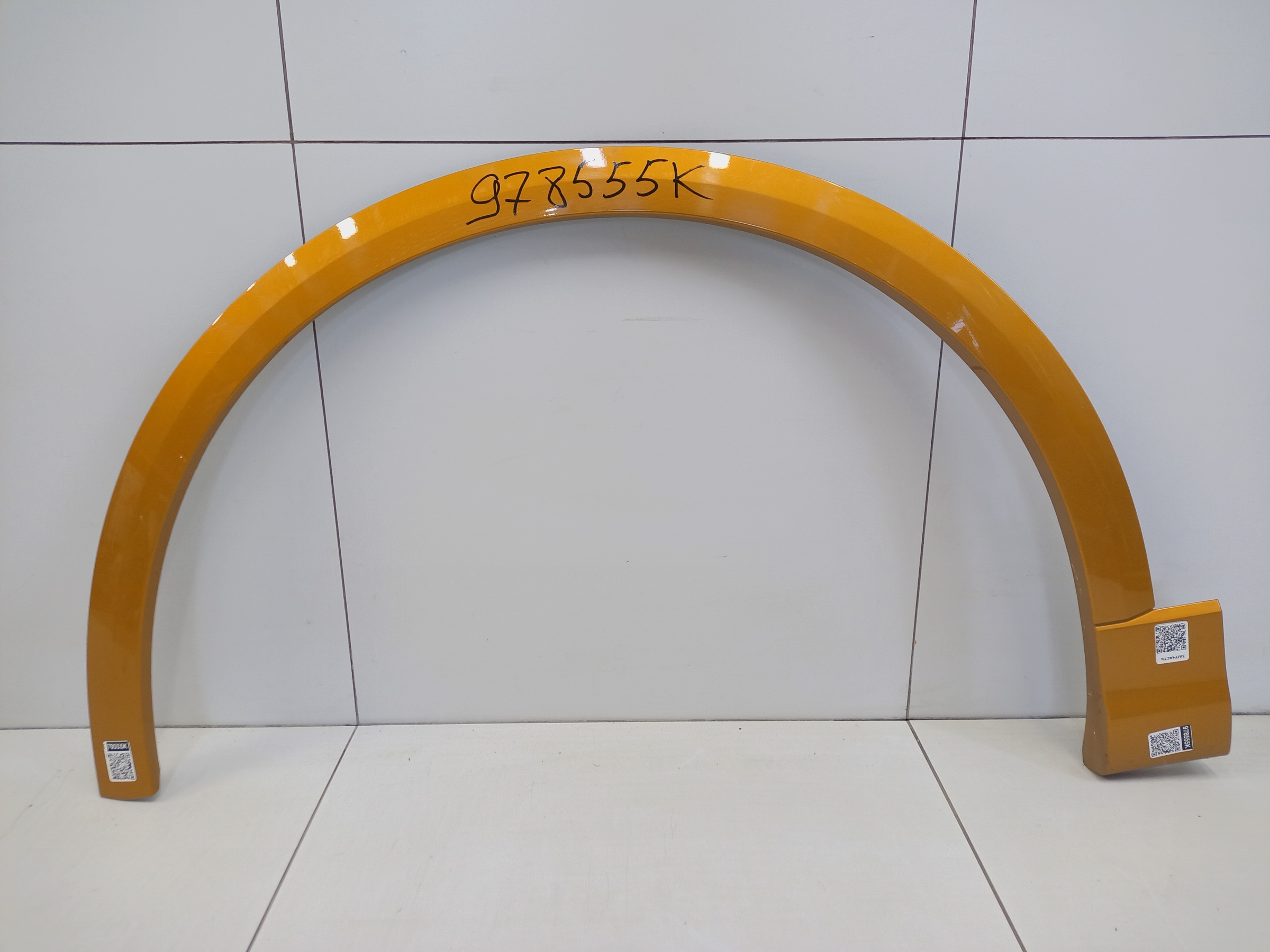 Накладка крыла переднего левого Audi Q8