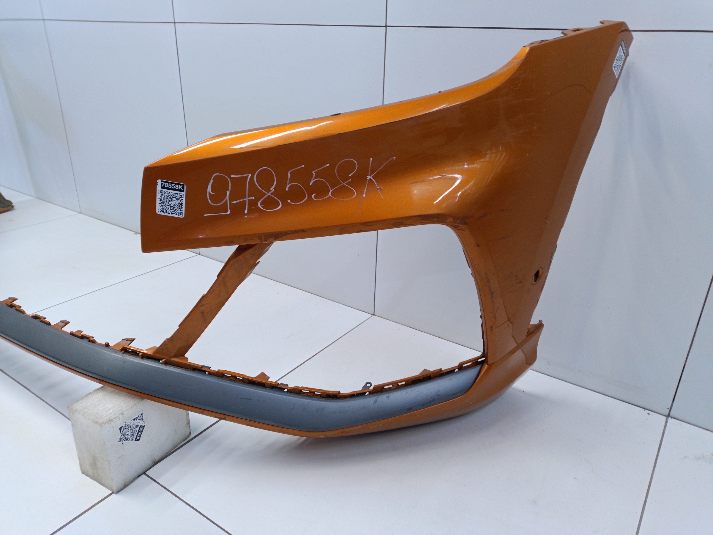 Бампер передний Audi Q8 S-Line