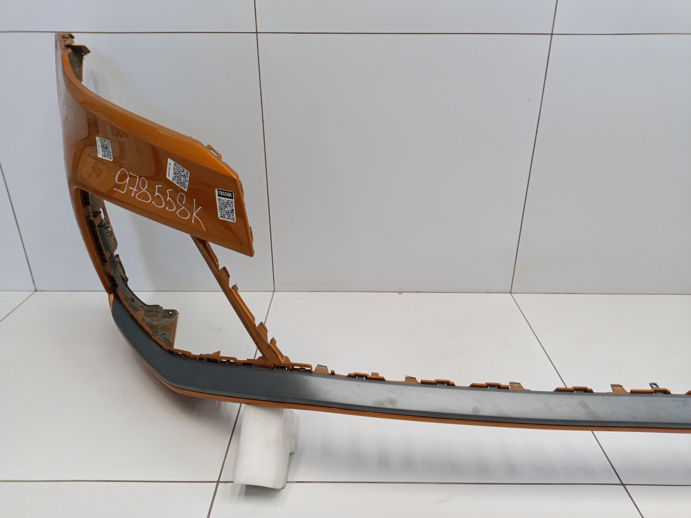 Бампер передний Audi Q8 S-Line