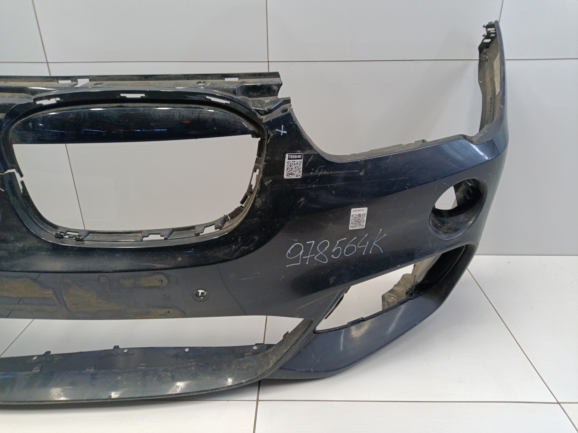 Бампер передний BMW X1 F48 M-Paket